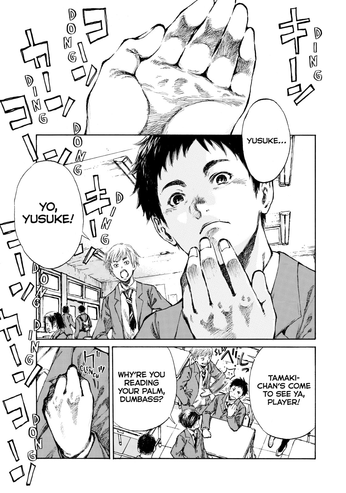 Read Back When You Called Us Devils chapter 1 image 2 on Lezhin
