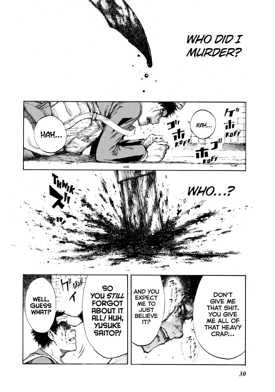 Read Back When You Called Us Devils chapter 1 image 27 on Lezhin