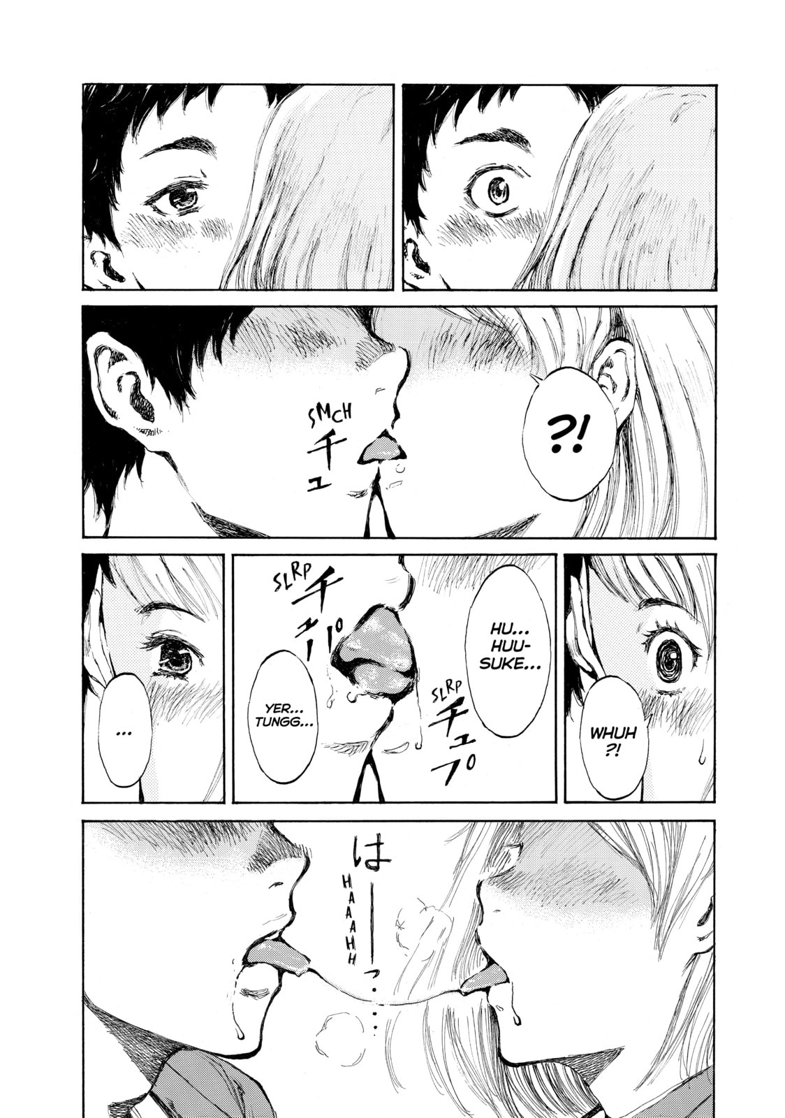 Read Back When You Called Us Devils chapter 1 image 8 on Lezhin
