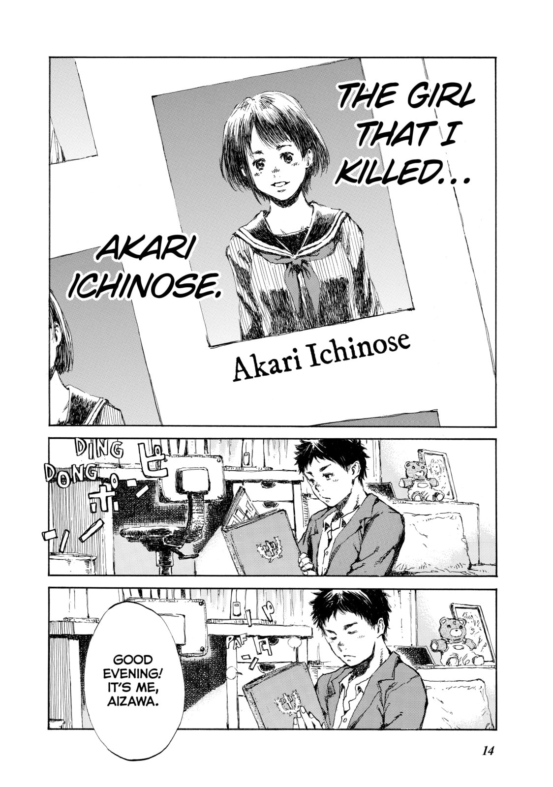 Read Back When You Called Us Devils chapter 10 image 11 on Lezhin