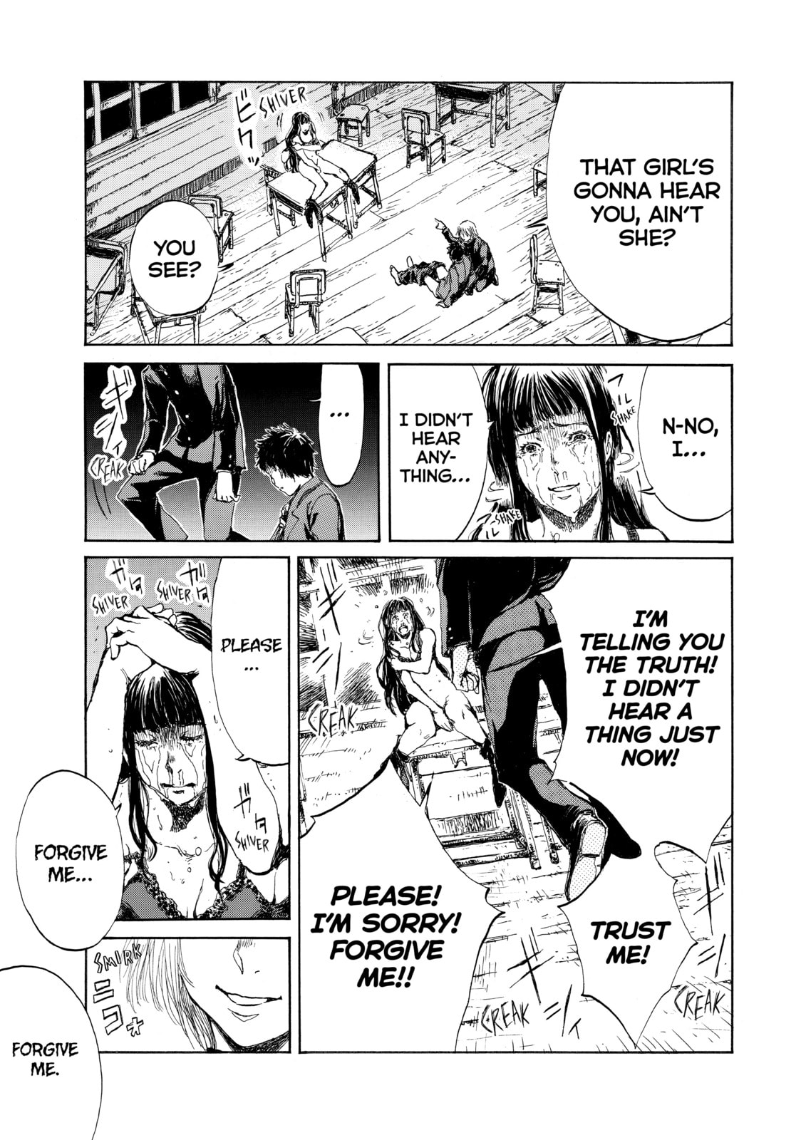 Read Back When You Called Us Devils chapter 10 image 2 on Lezhin