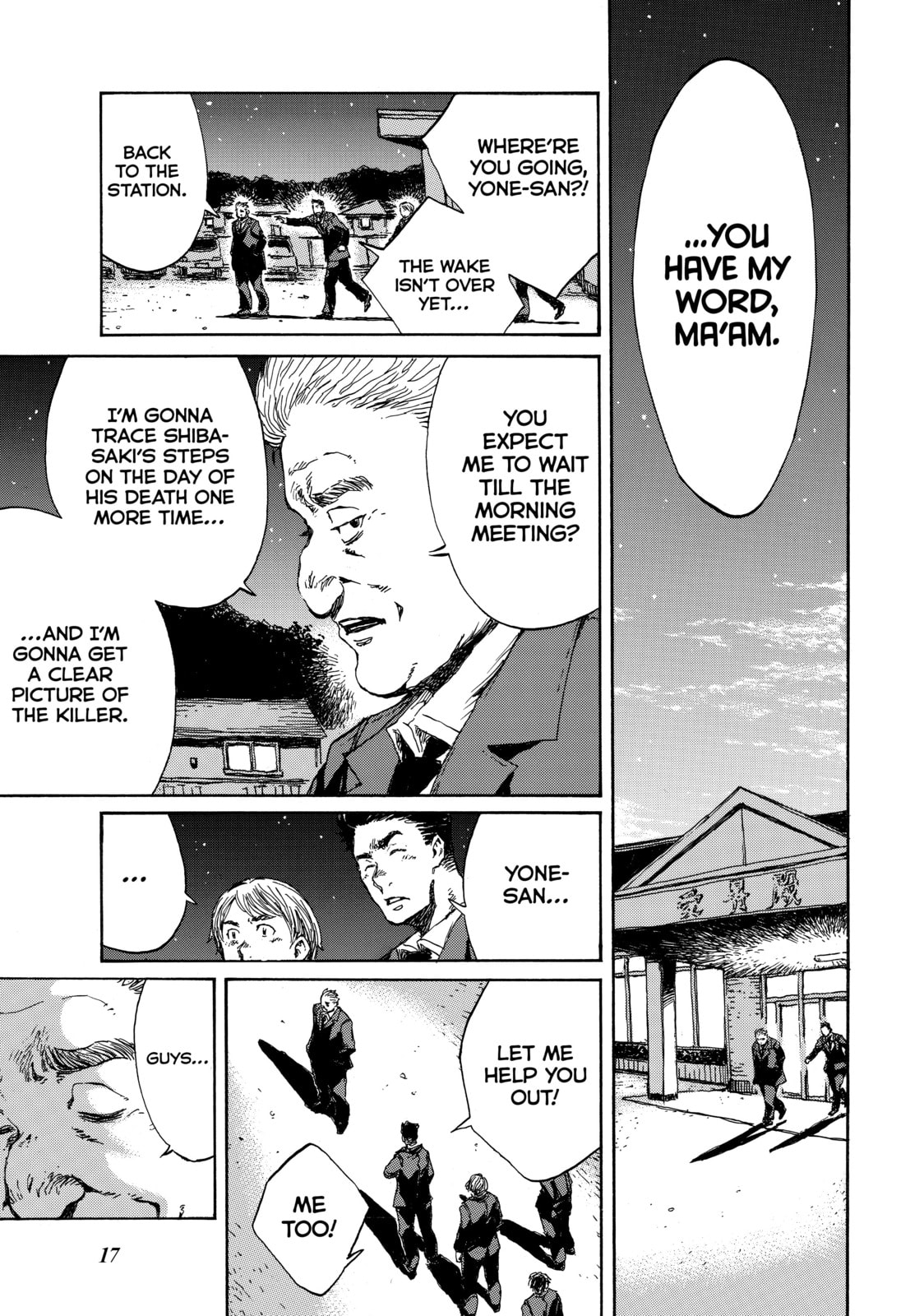 Read Back When You Called Us Devils chapter 100 image 14 on Lezhin