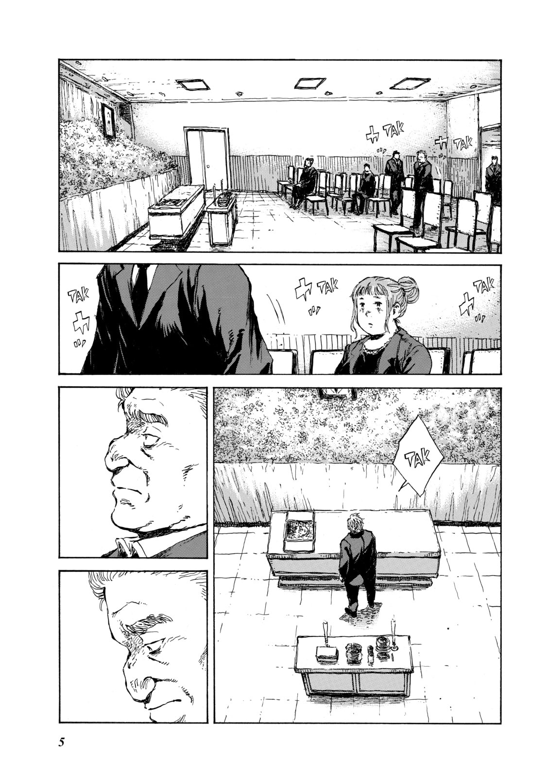 Read Back When You Called Us Devils chapter 100 image 2 on Lezhin