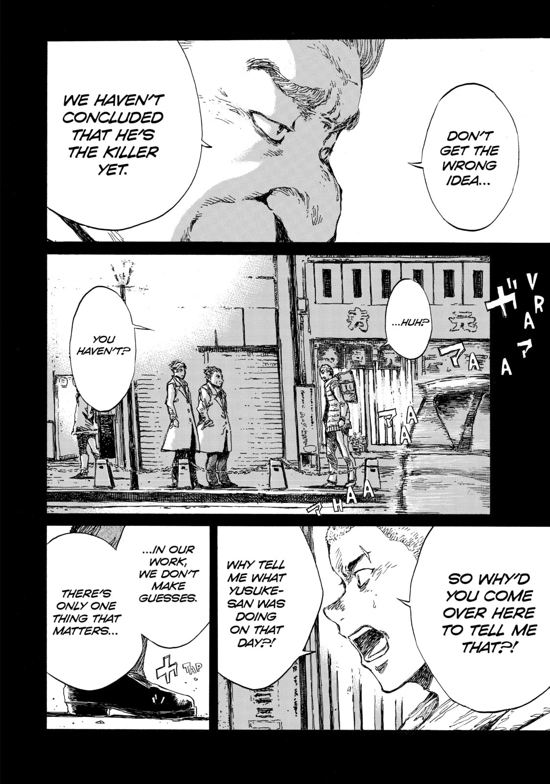 Read Back When You Called Us Devils chapter 101 image 11 on Lezhin
