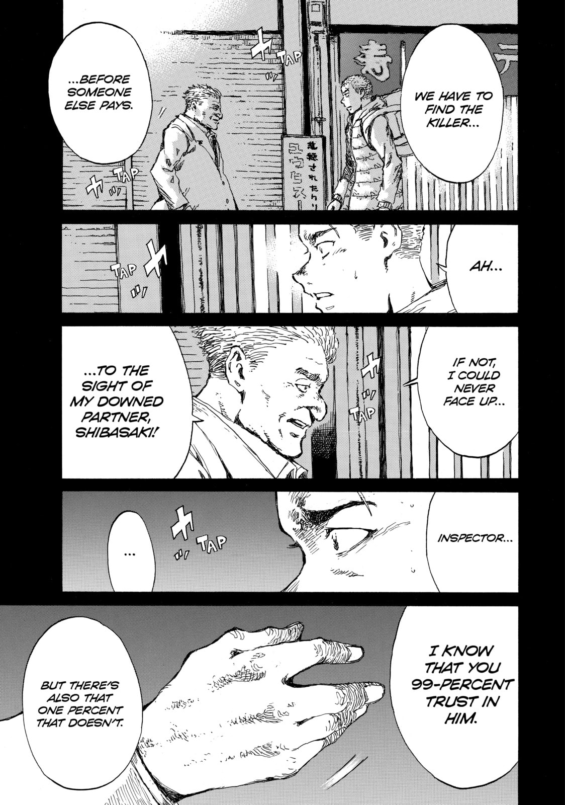 Read Back When You Called Us Devils chapter 101 image 12 on Lezhin