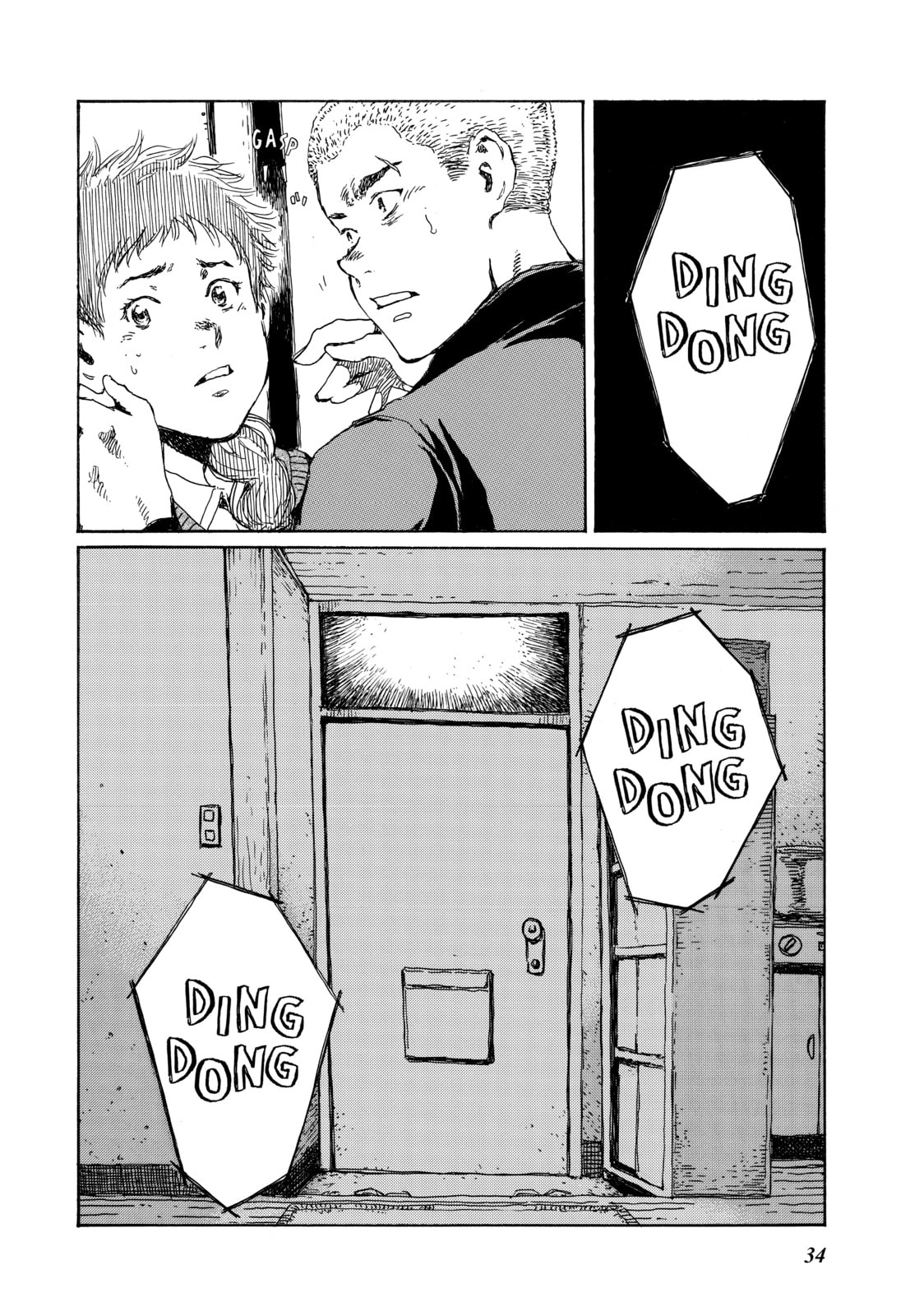 Read Back When You Called Us Devils chapter 101 image 15 on Lezhin