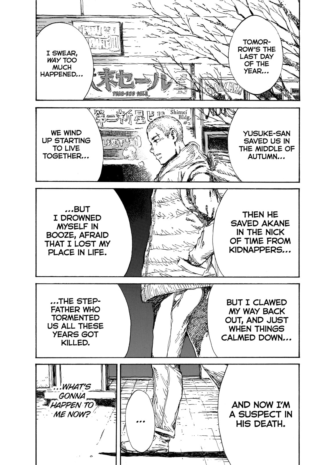 Read Back When You Called Us Devils chapter 101 image 2 on Lezhin