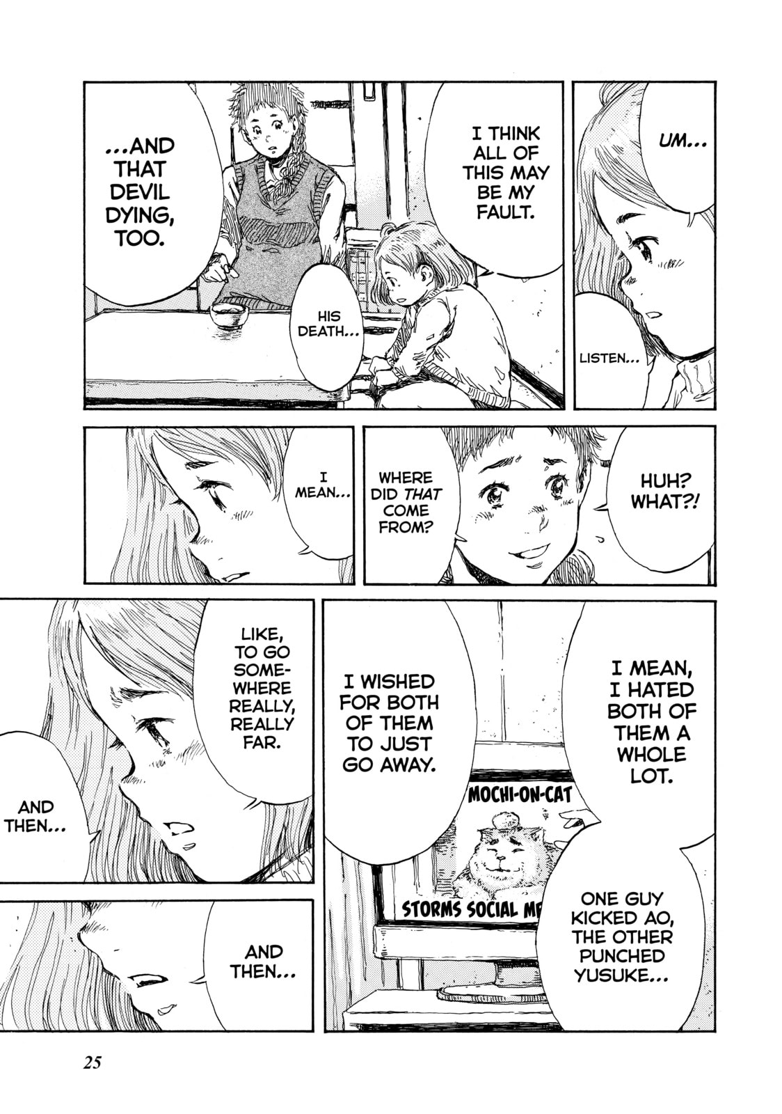 Read Back When You Called Us Devils chapter 101 image 6 on Lezhin