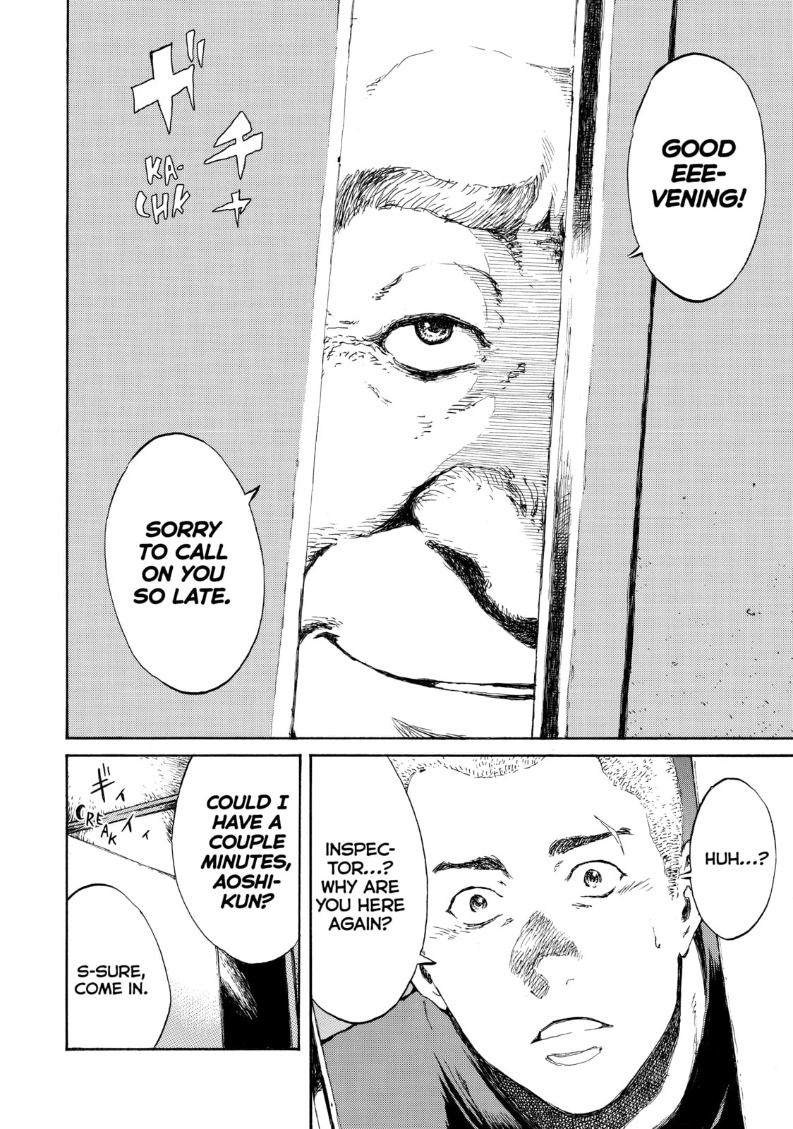 Read Back When You Called Us Devils chapter 102 image 1 on Lezhin