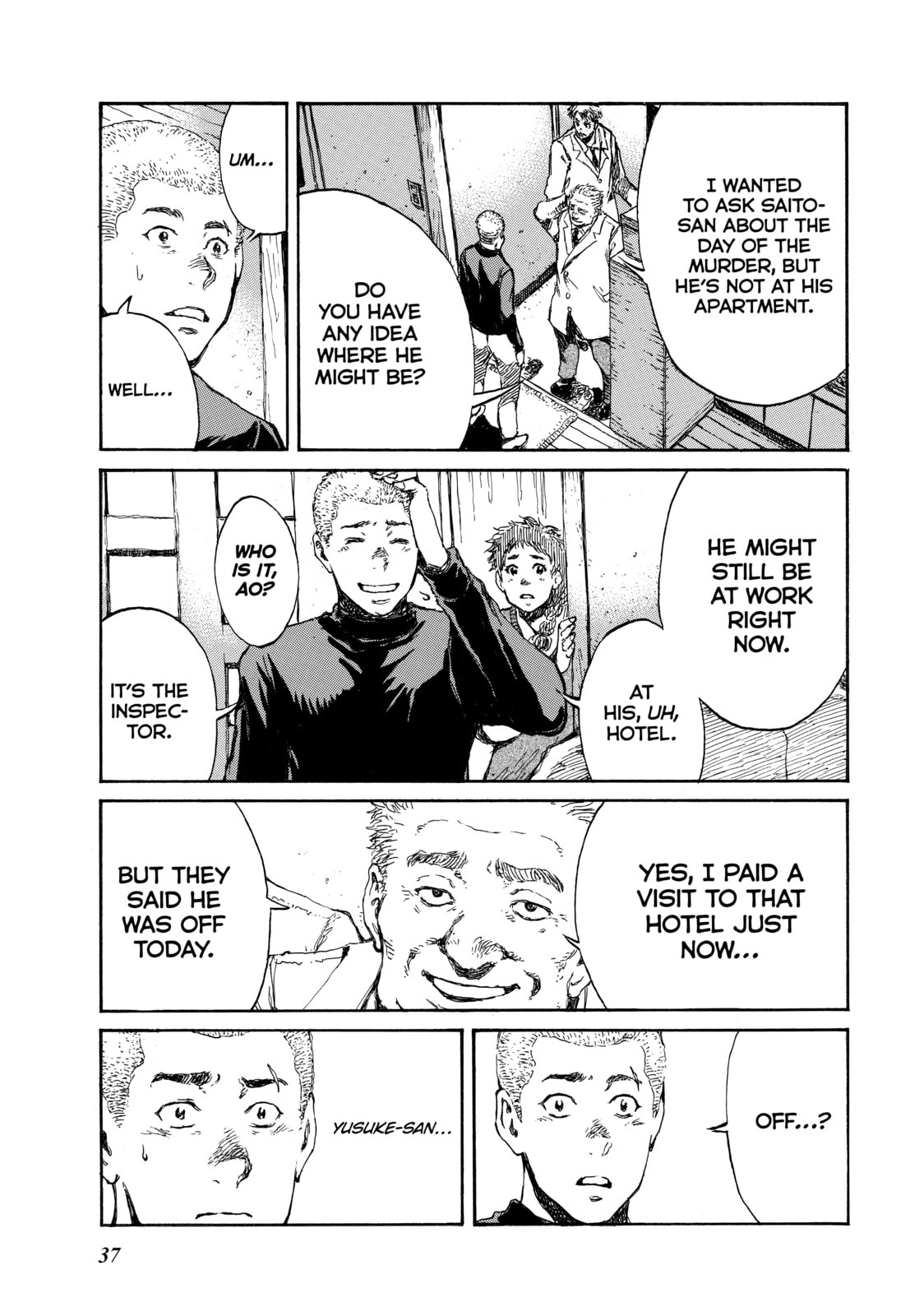 Read Back When You Called Us Devils chapter 102 image 2 on Lezhin
