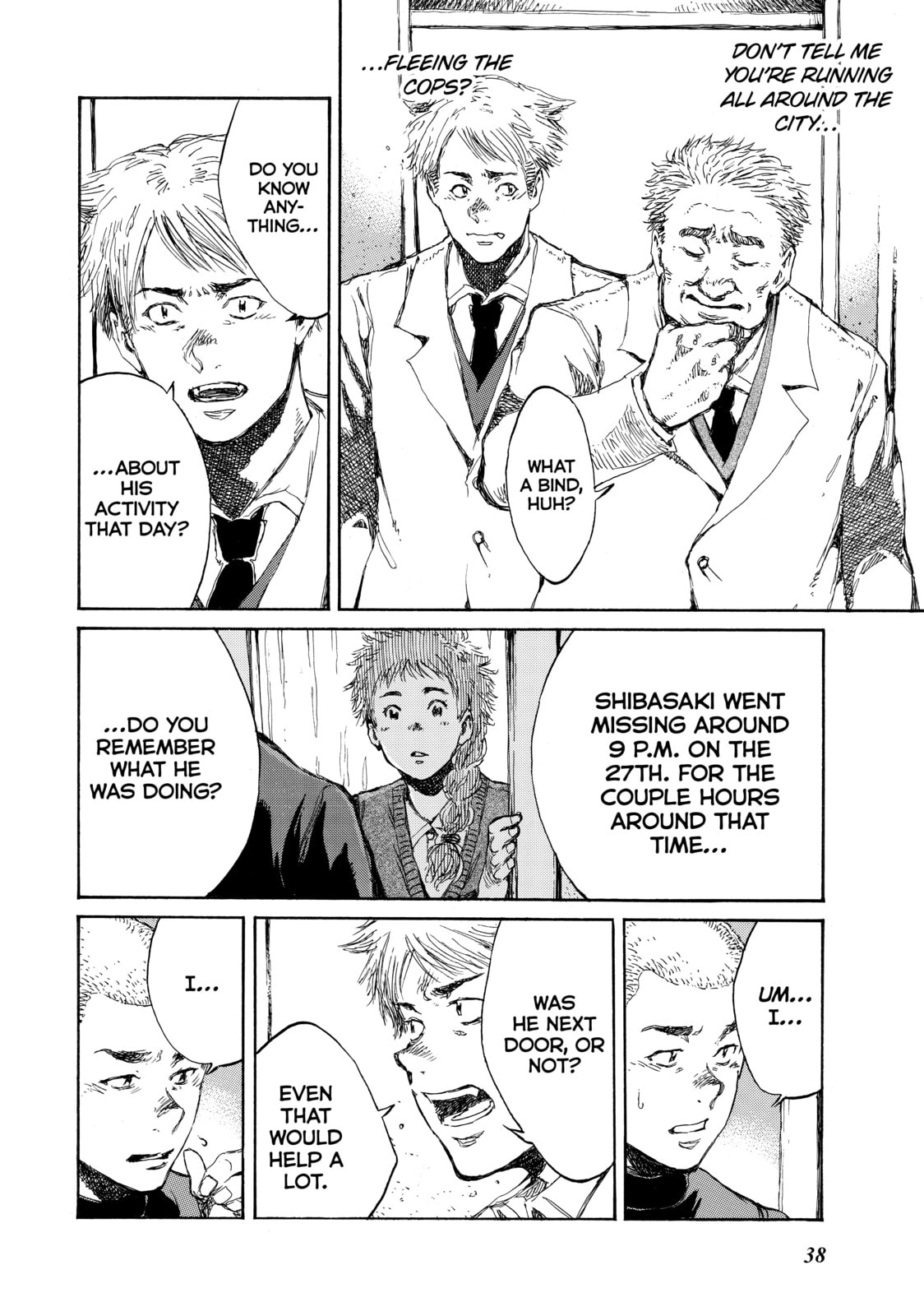 Read Back When You Called Us Devils chapter 102 image 3 on Lezhin