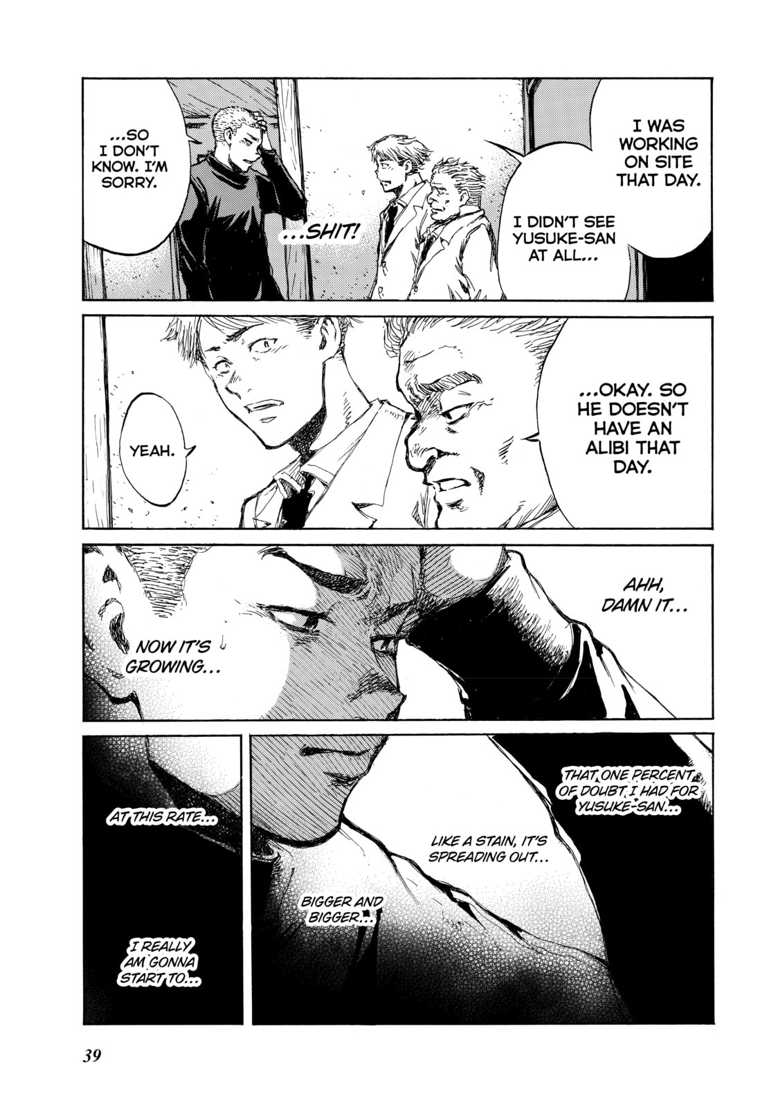 Read Back When You Called Us Devils chapter 102 image 4 on Lezhin