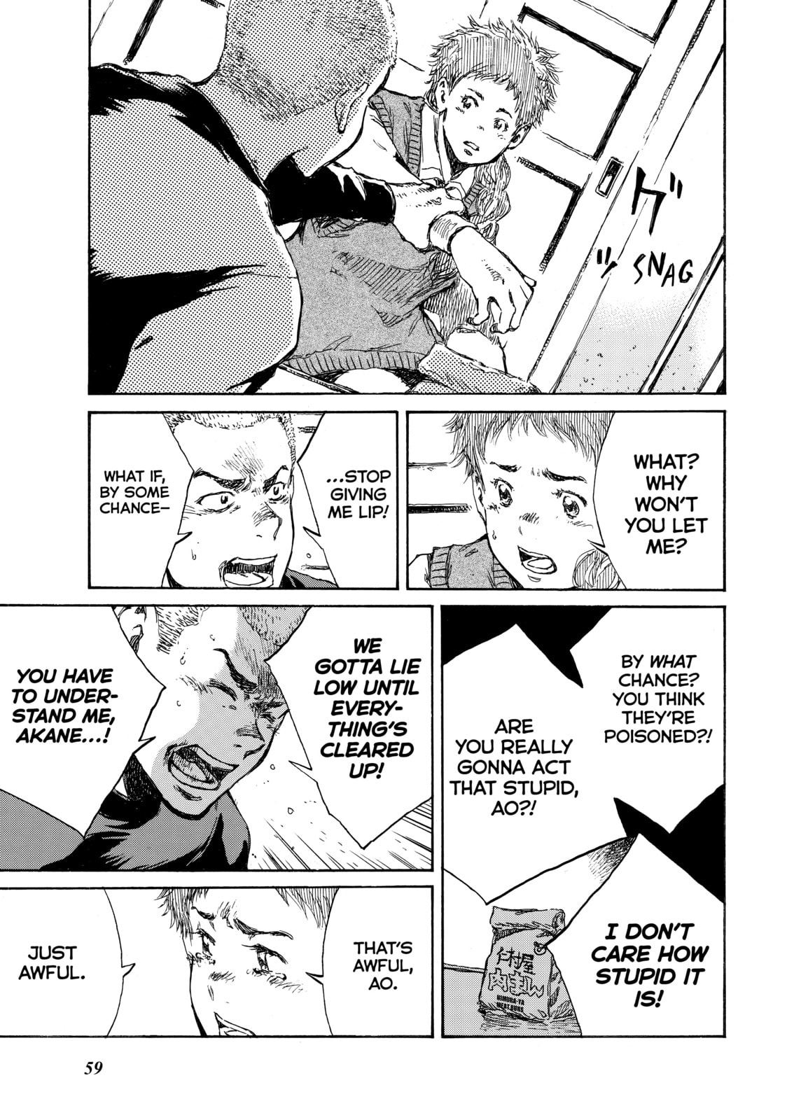 Read Back When You Called Us Devils chapter 103 image 10 on Lezhin