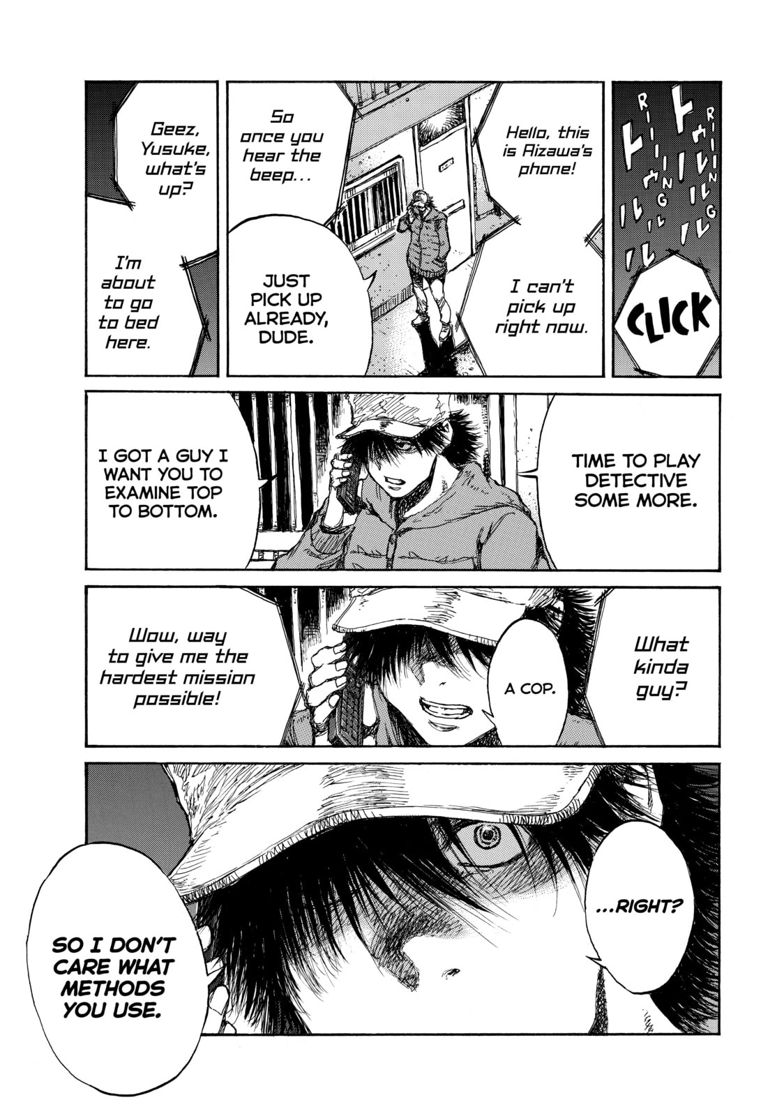 Read Back When You Called Us Devils chapter 103 image 12 on Lezhin