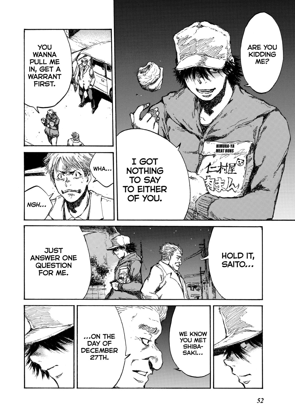 Read Back When You Called Us Devils chapter 103 image 3 on Lezhin