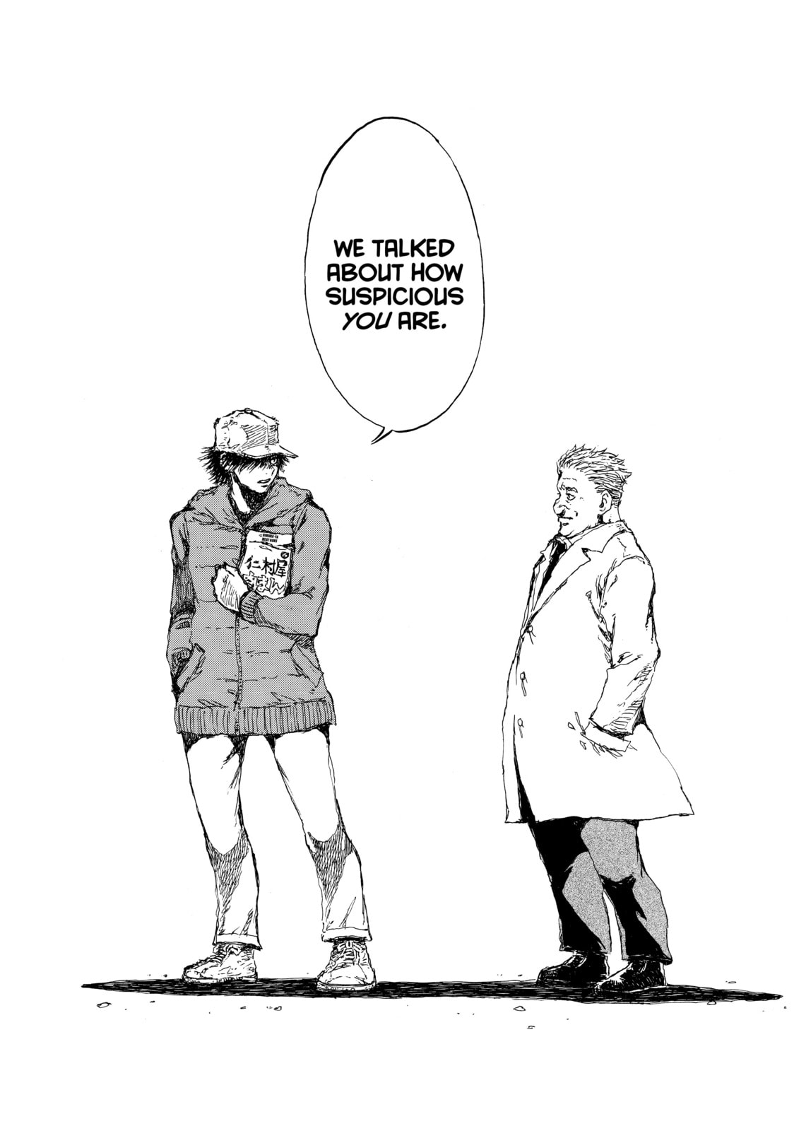 Read Back When You Called Us Devils chapter 103 image 5 on Lezhin