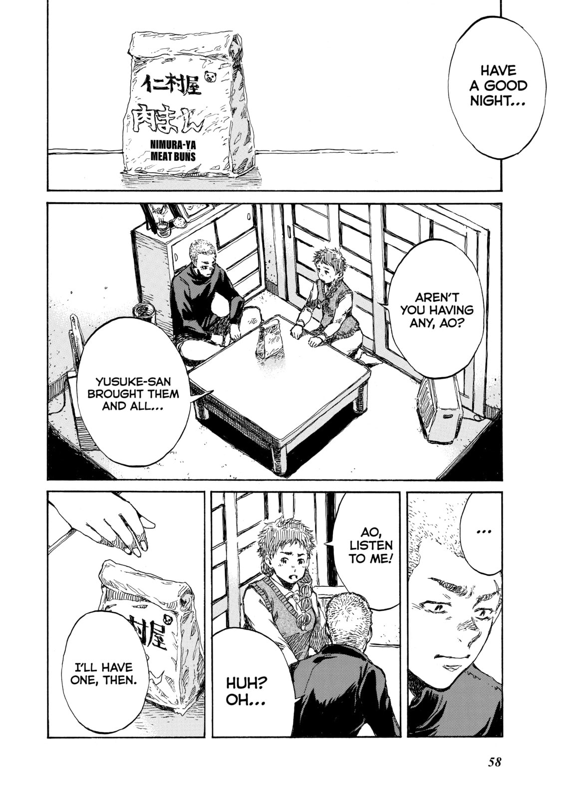 Read Back When You Called Us Devils chapter 103 image 9 on Lezhin