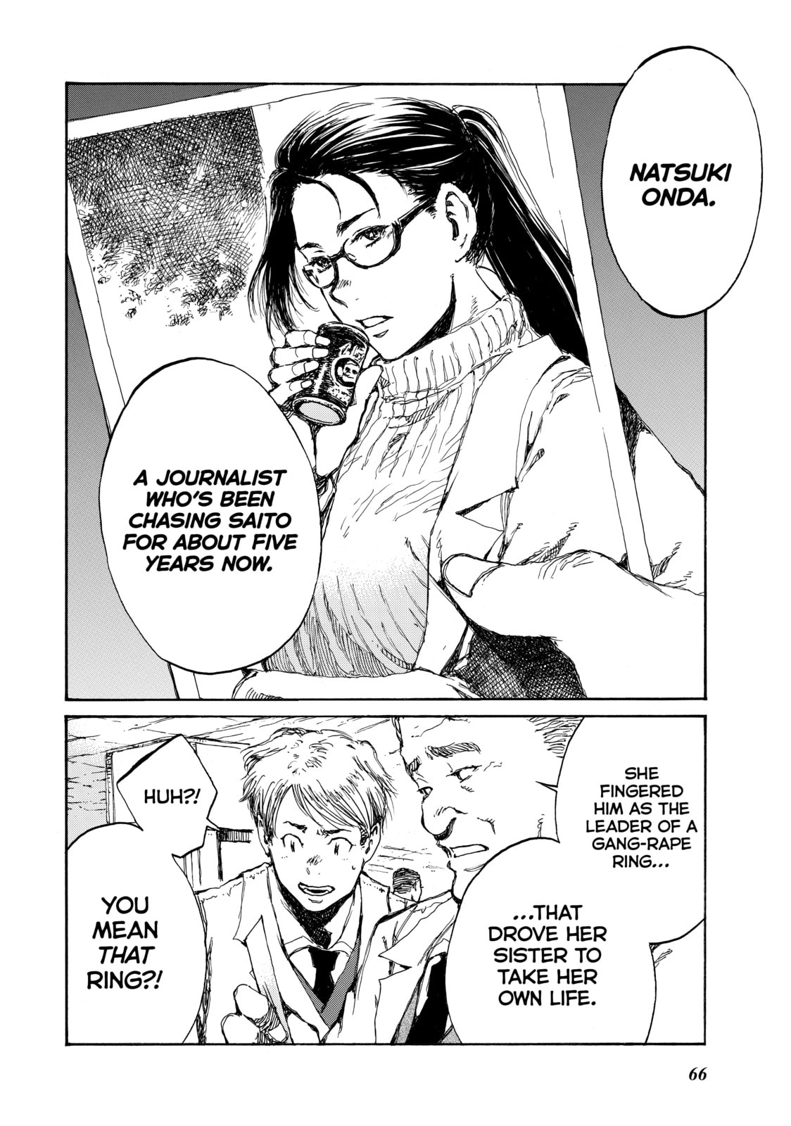 Read Back When You Called Us Devils chapter 104 image 1 on Lezhin