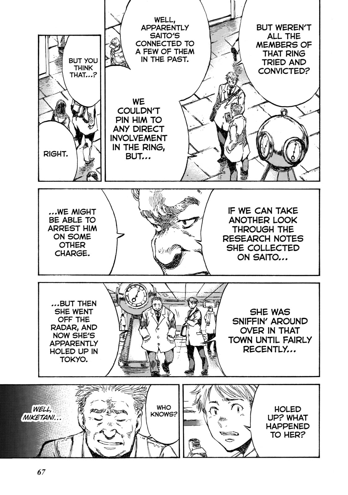 Read Back When You Called Us Devils chapter 104 image 2 on Lezhin