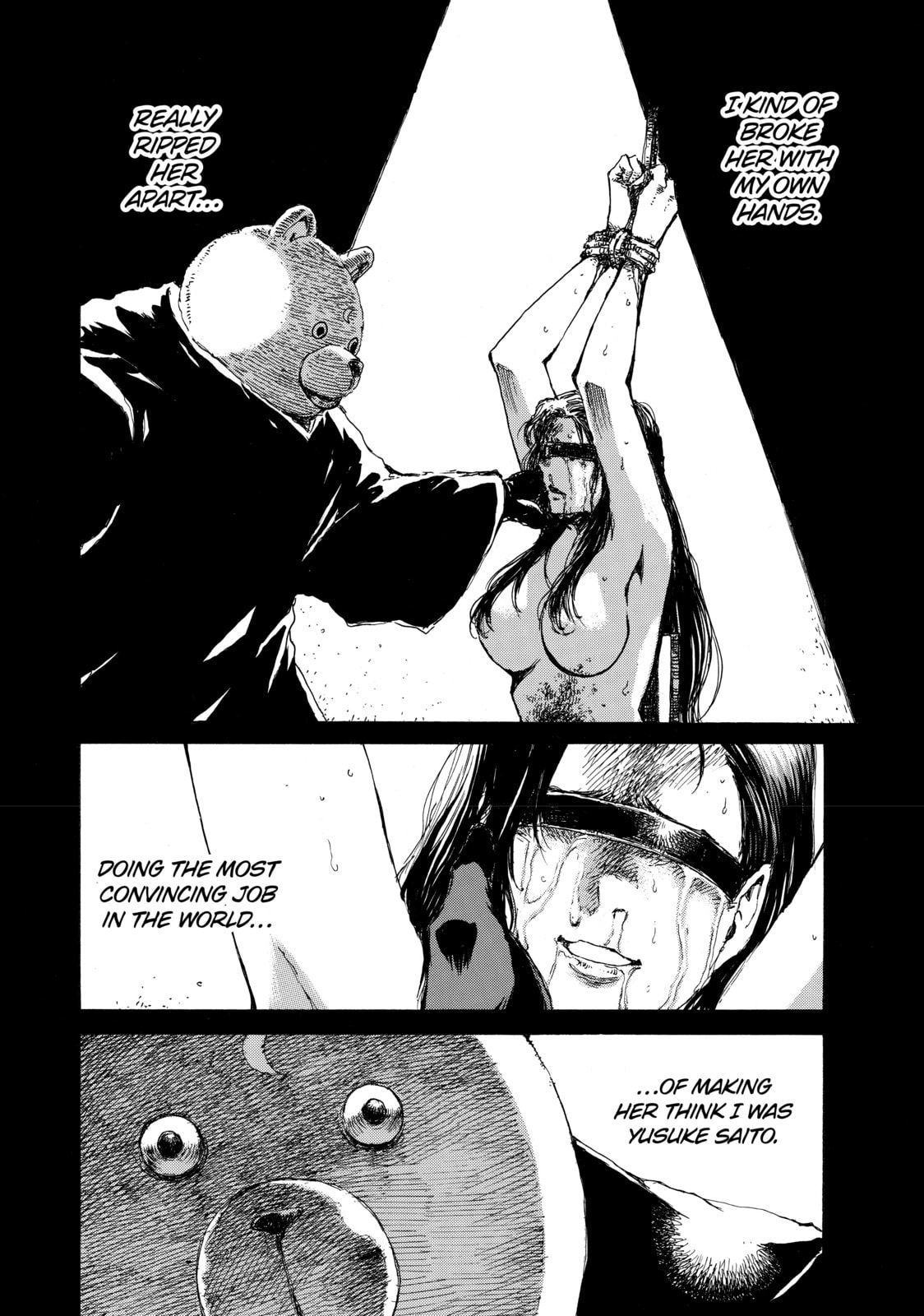 Read Back When You Called Us Devils chapter 104 image 3 on Lezhin