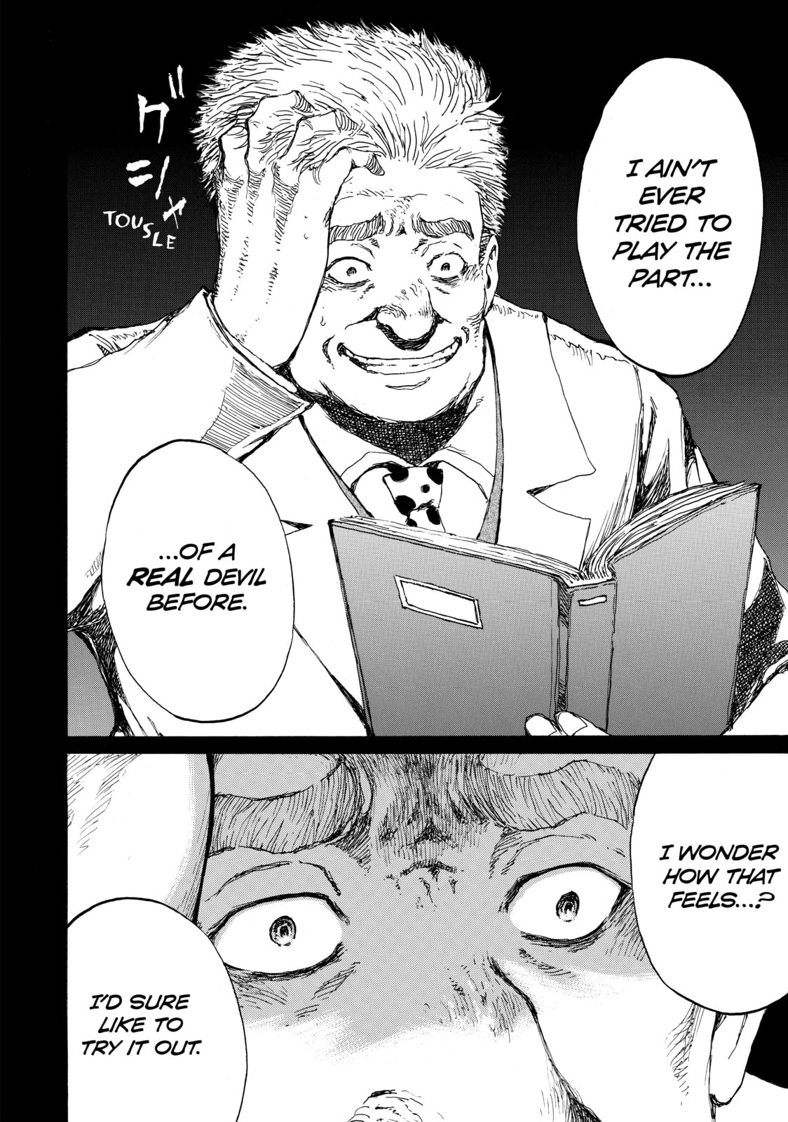 Read Back When You Called Us Devils chapter 104 image 5 on Lezhin