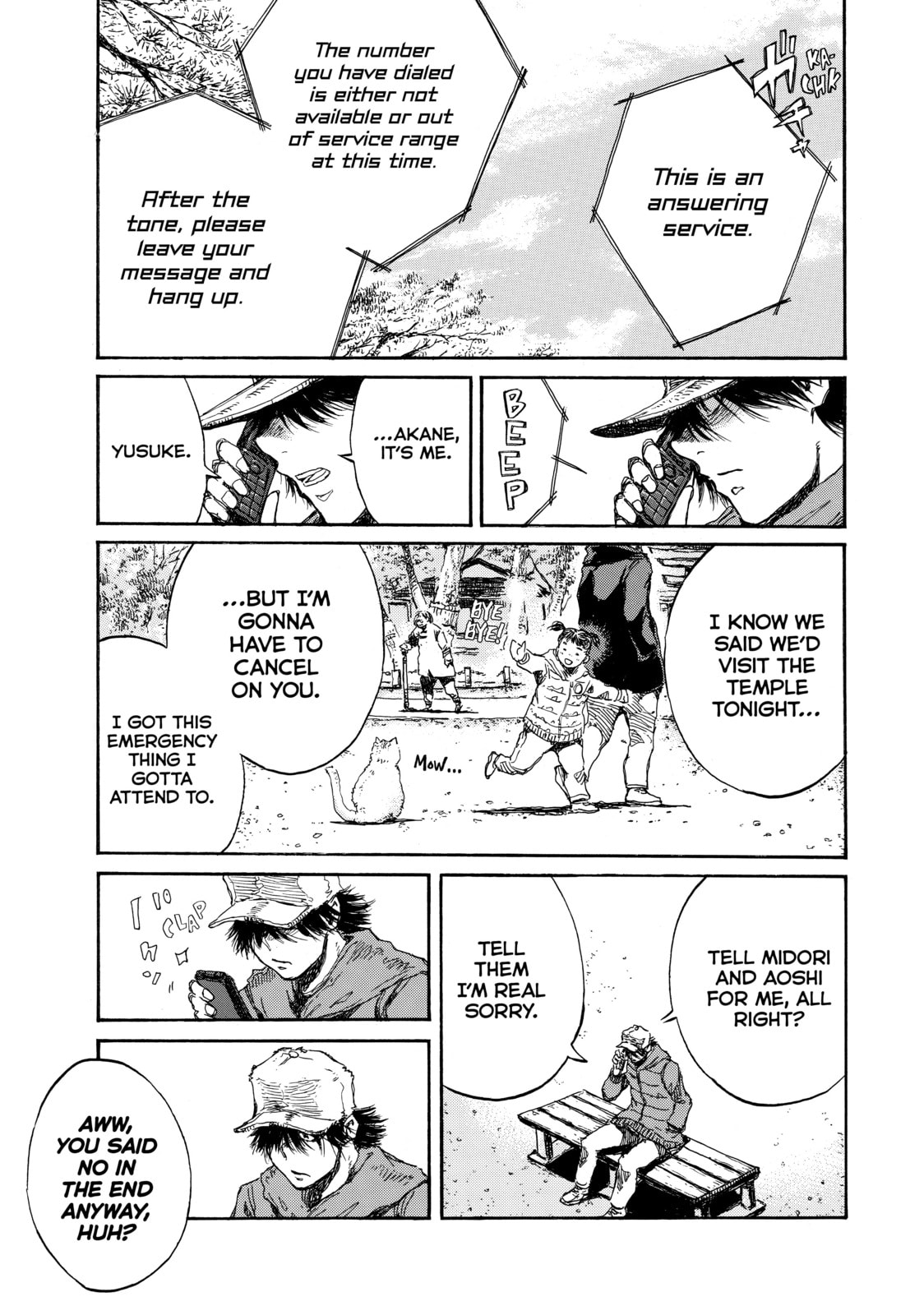Read Back When You Called Us Devils chapter 104 image 8 on Lezhin