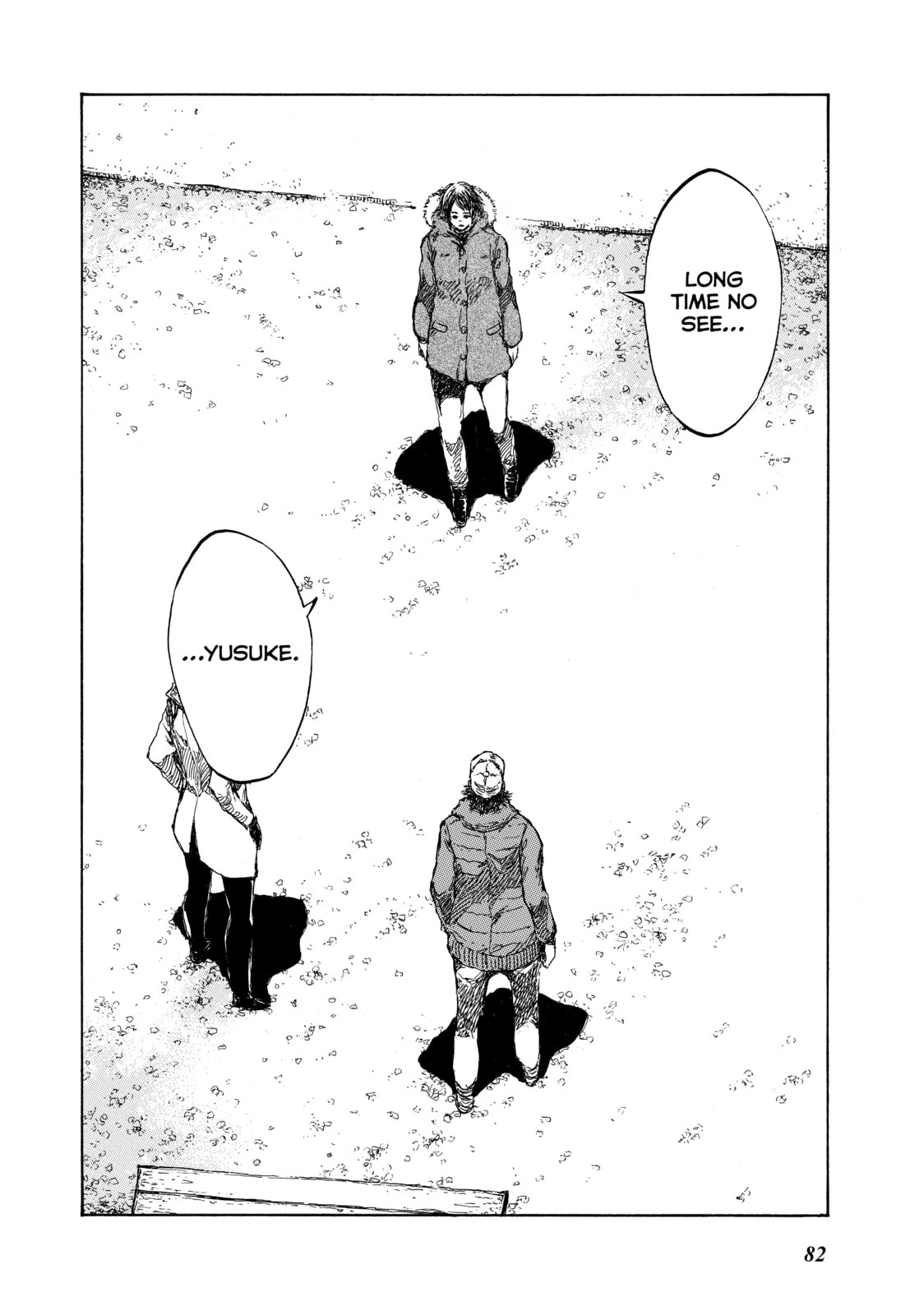 Read Back When You Called Us Devils chapter 105 image 1 on Lezhin