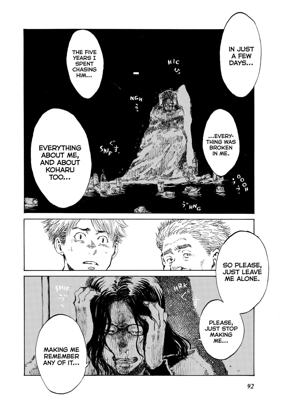 Read Back When You Called Us Devils chapter 105 image 11 on Lezhin