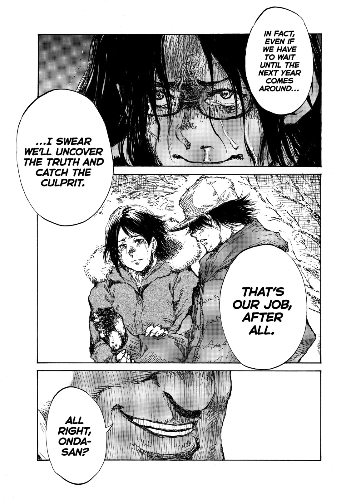 Read Back When You Called Us Devils chapter 105 image 16 on Lezhin