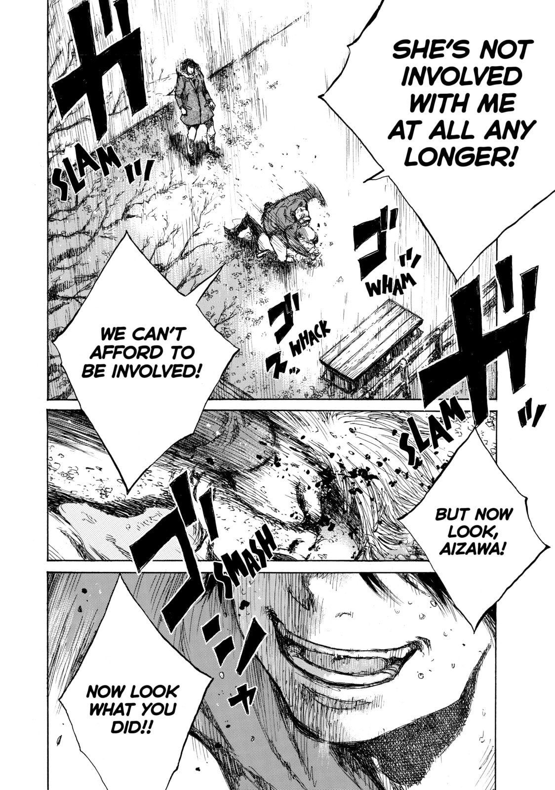 Read Back When You Called Us Devils chapter 105 image 5 on Lezhin