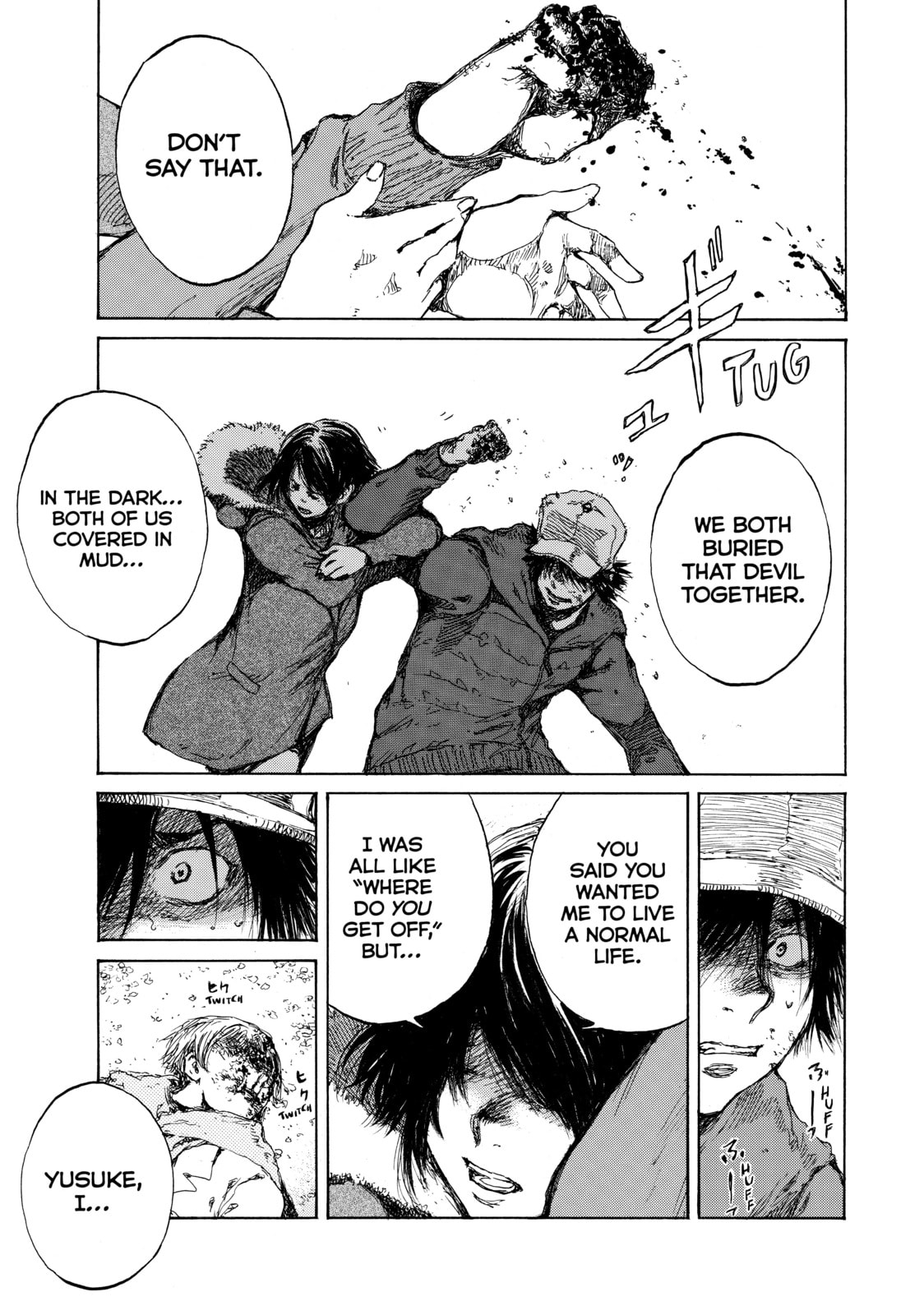 Read Back When You Called Us Devils chapter 105 image 6 on Lezhin
