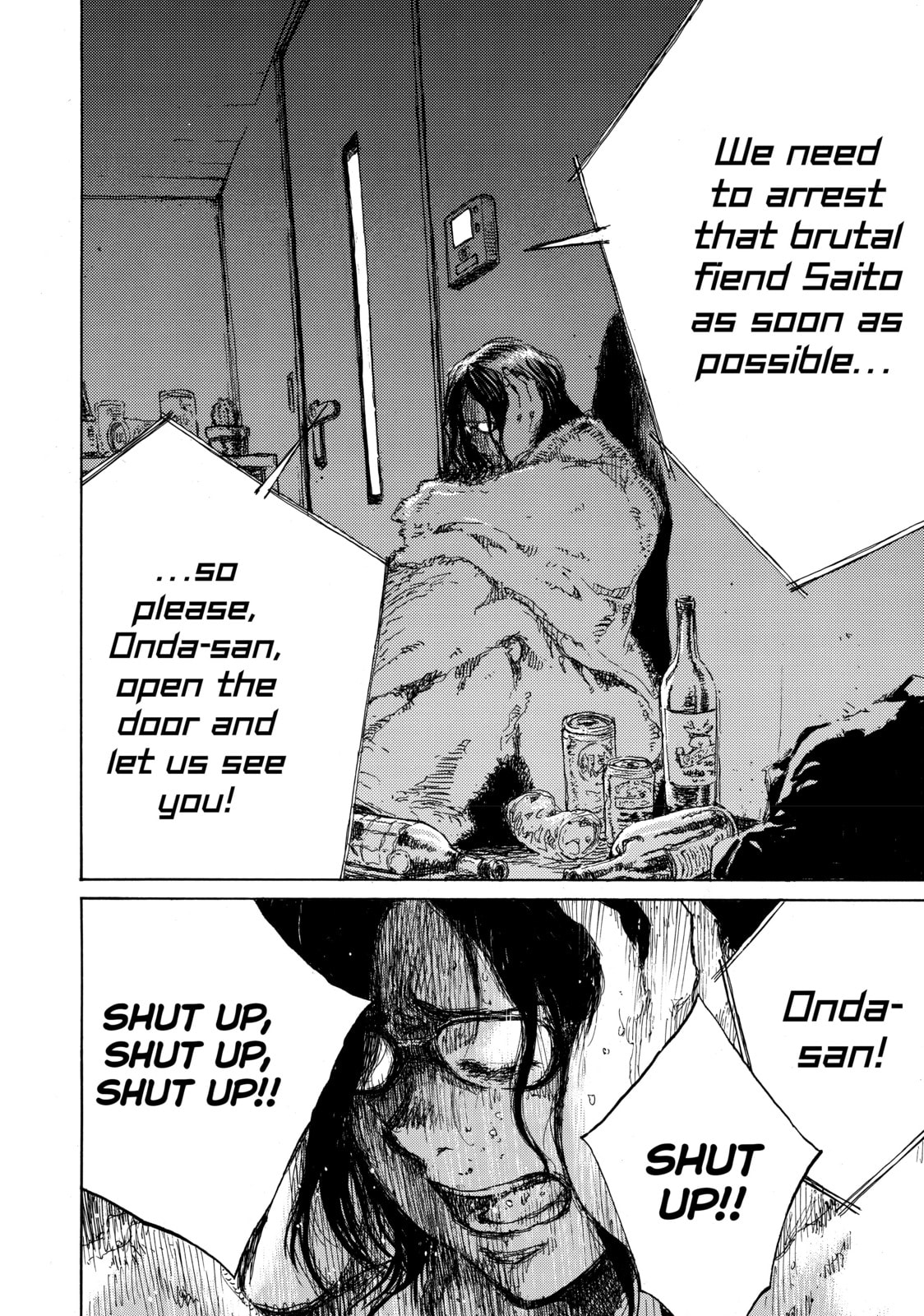Read Back When You Called Us Devils chapter 105 image 9 on Lezhin