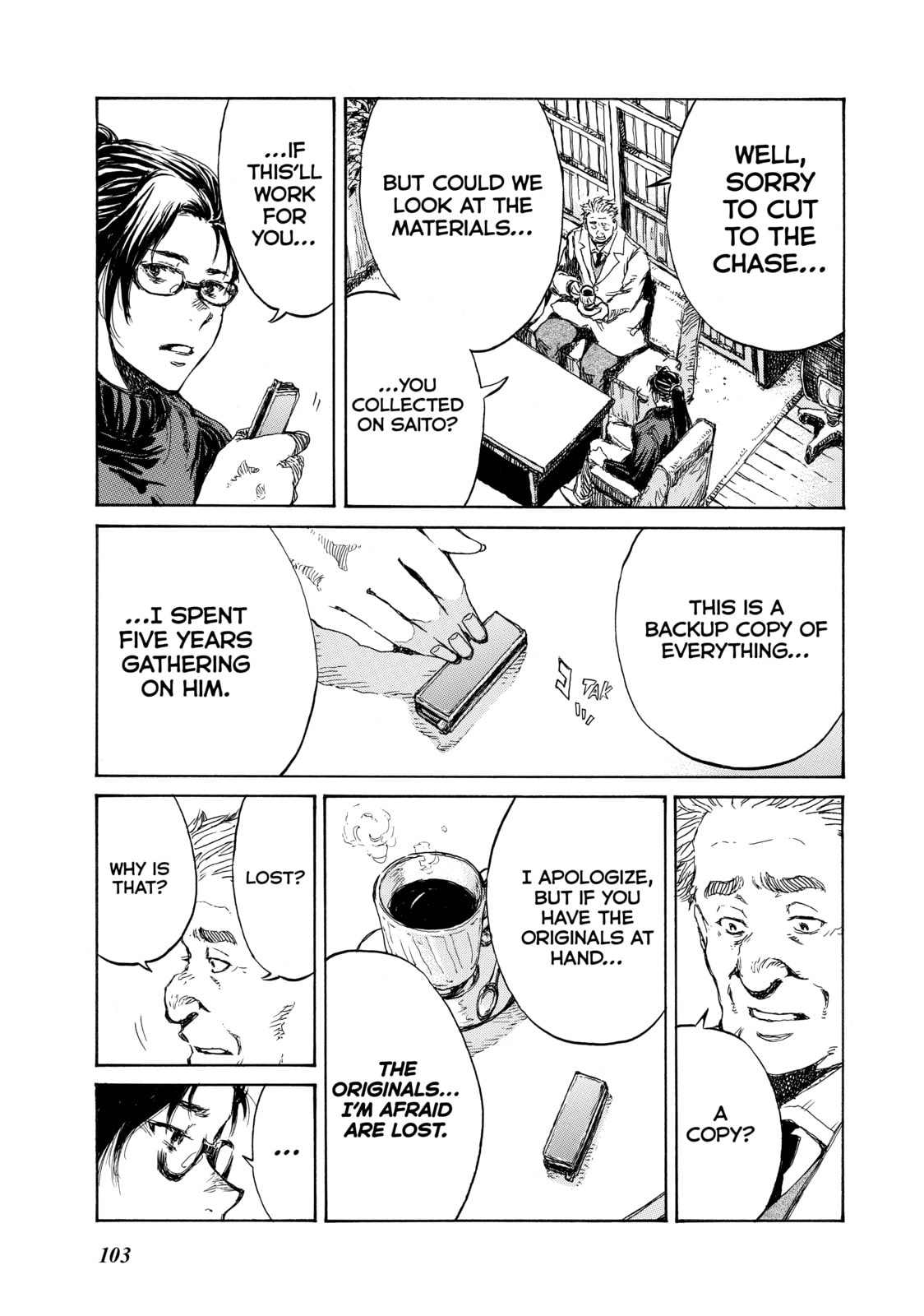 Read Back When You Called Us Devils chapter 106 image 4 on Lezhin