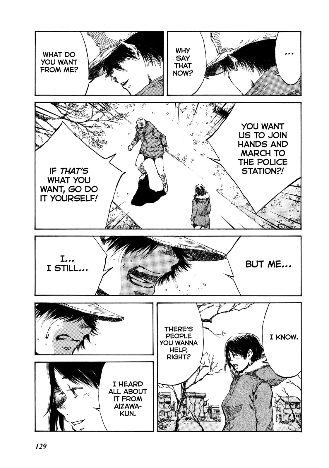 Read Back When You Called Us Devils chapter 107 image 12 on Lezhin