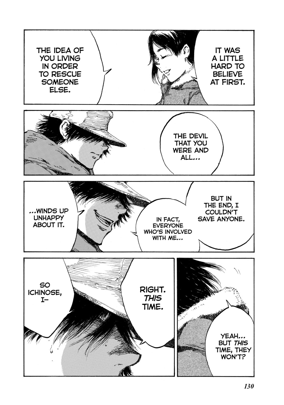 Read Back When You Called Us Devils chapter 107 image 13 on Lezhin