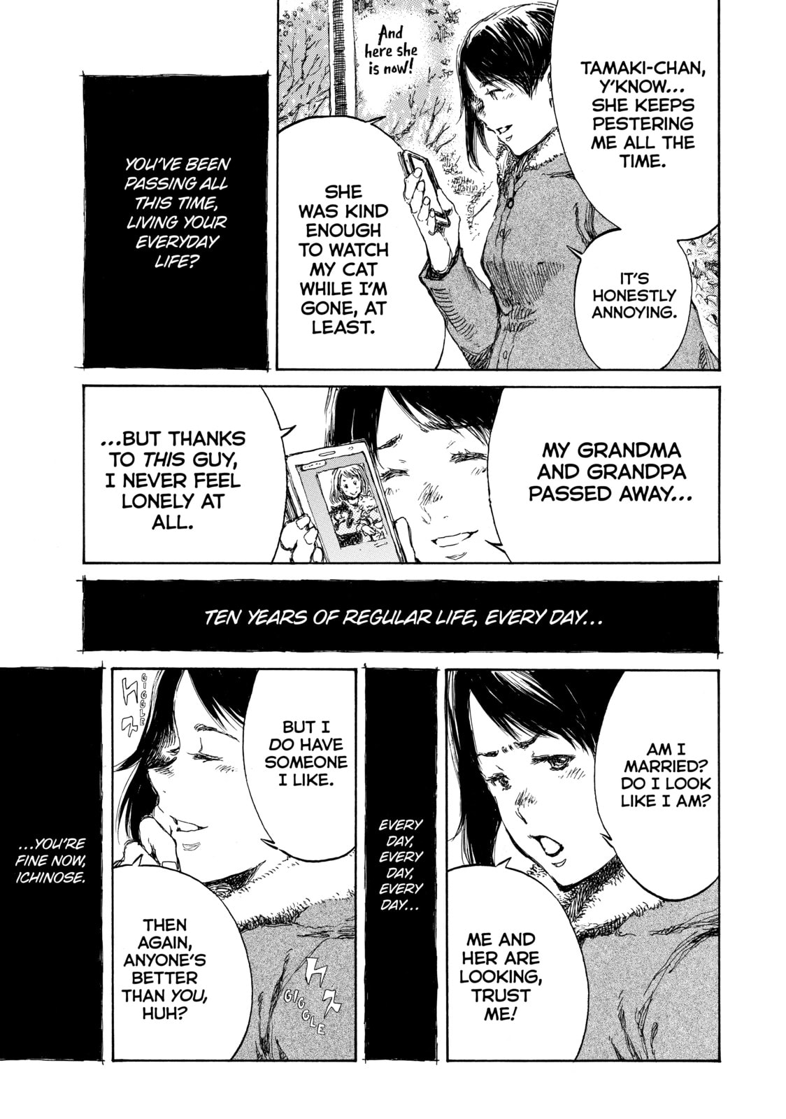 Read Back When You Called Us Devils chapter 107 image 4 on Lezhin