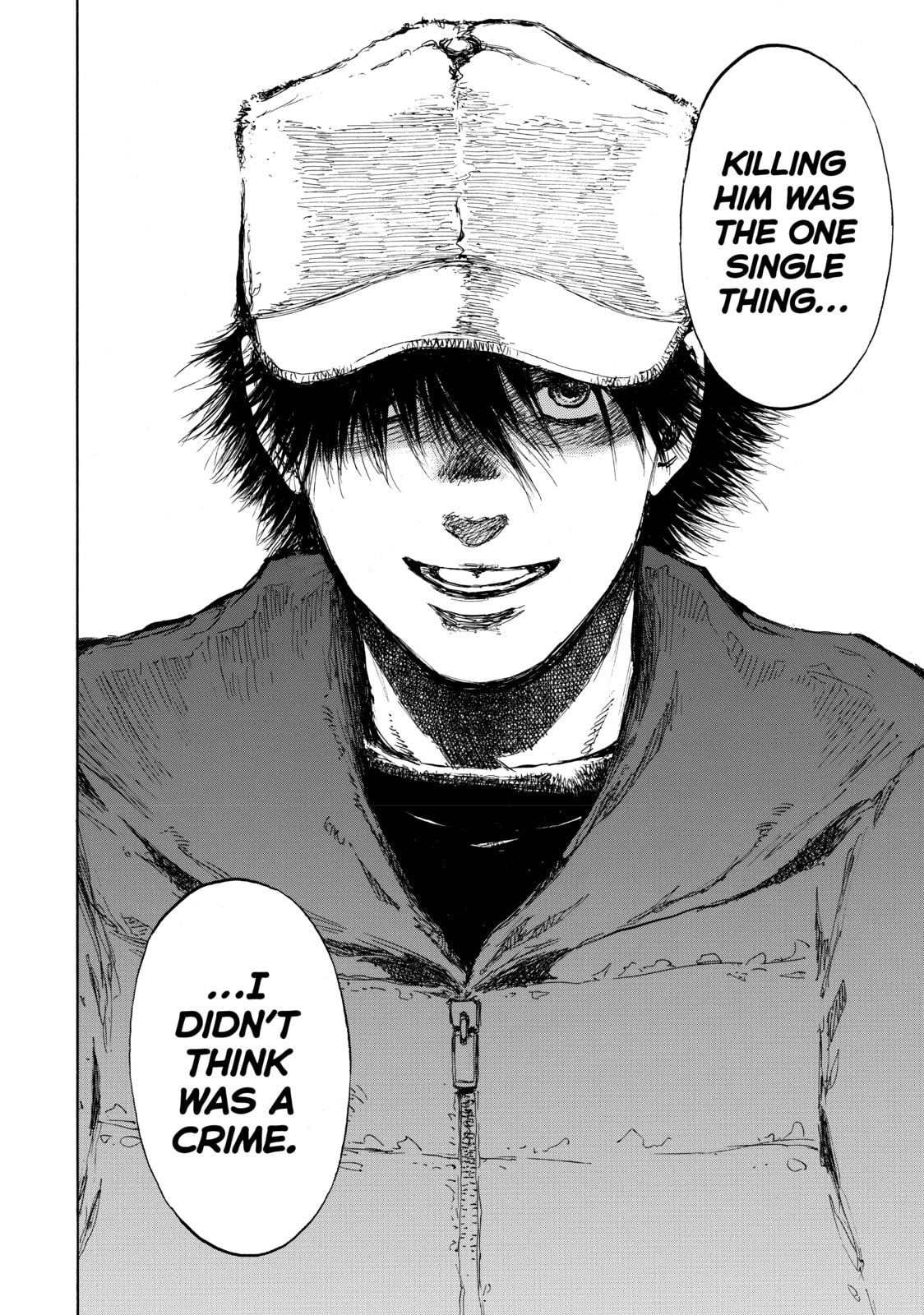 Read Back When You Called Us Devils chapter 107 image 9 on Lezhin