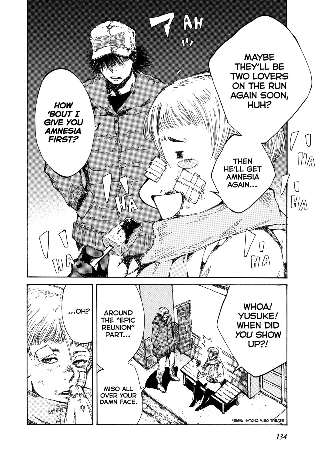 Read Back When You Called Us Devils chapter 108 image 1 on Lezhin