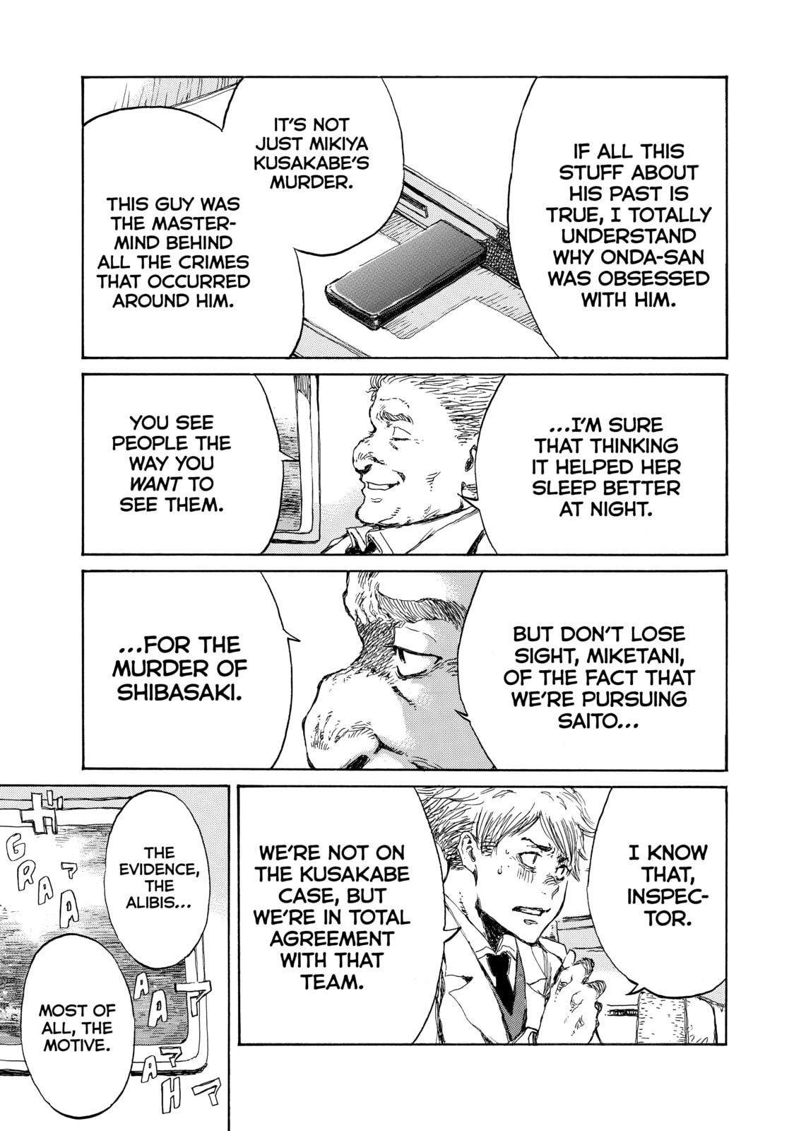 Read Back When You Called Us Devils chapter 108 image 14 on Lezhin