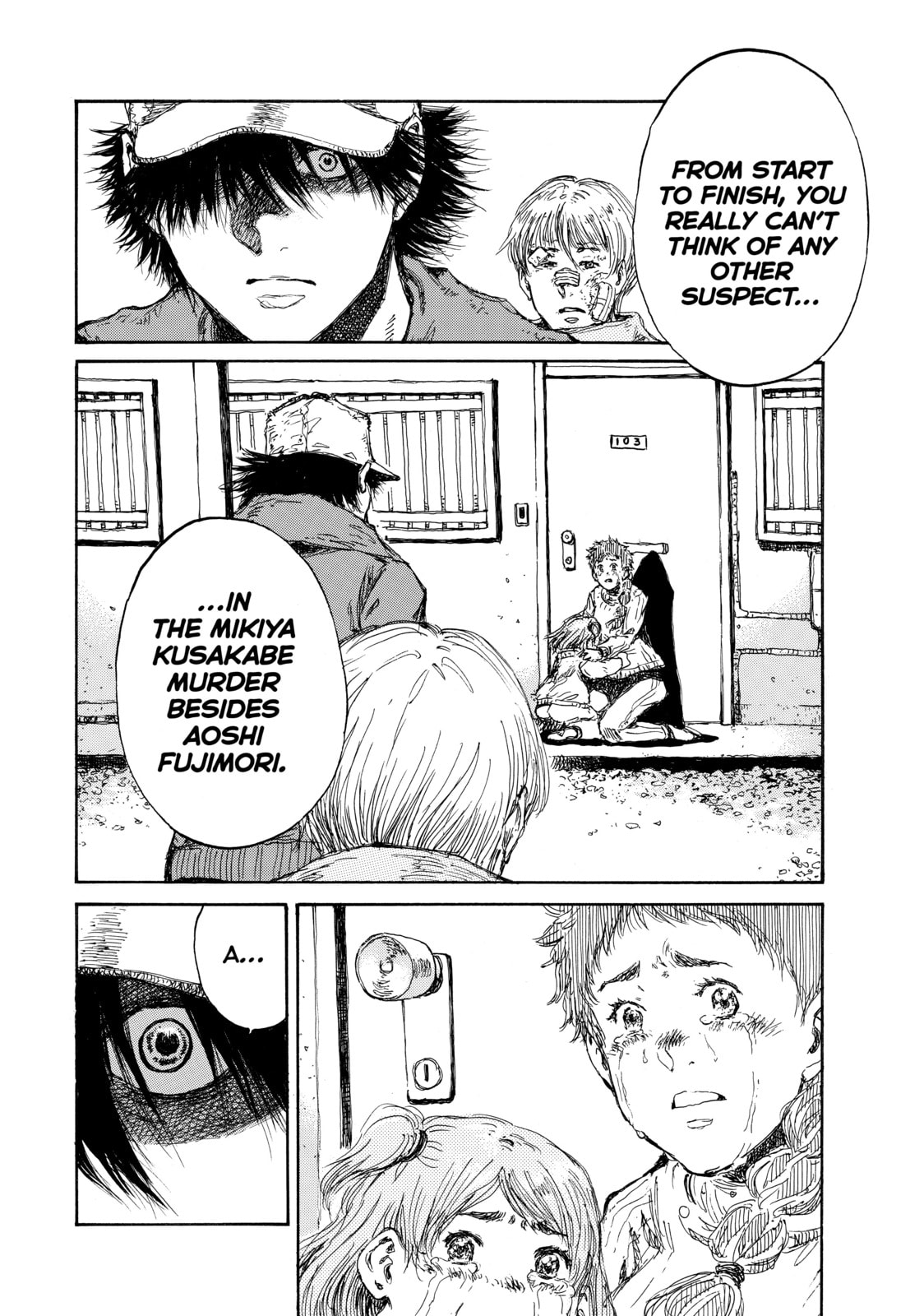 Read Back When You Called Us Devils chapter 108 image 15 on Lezhin