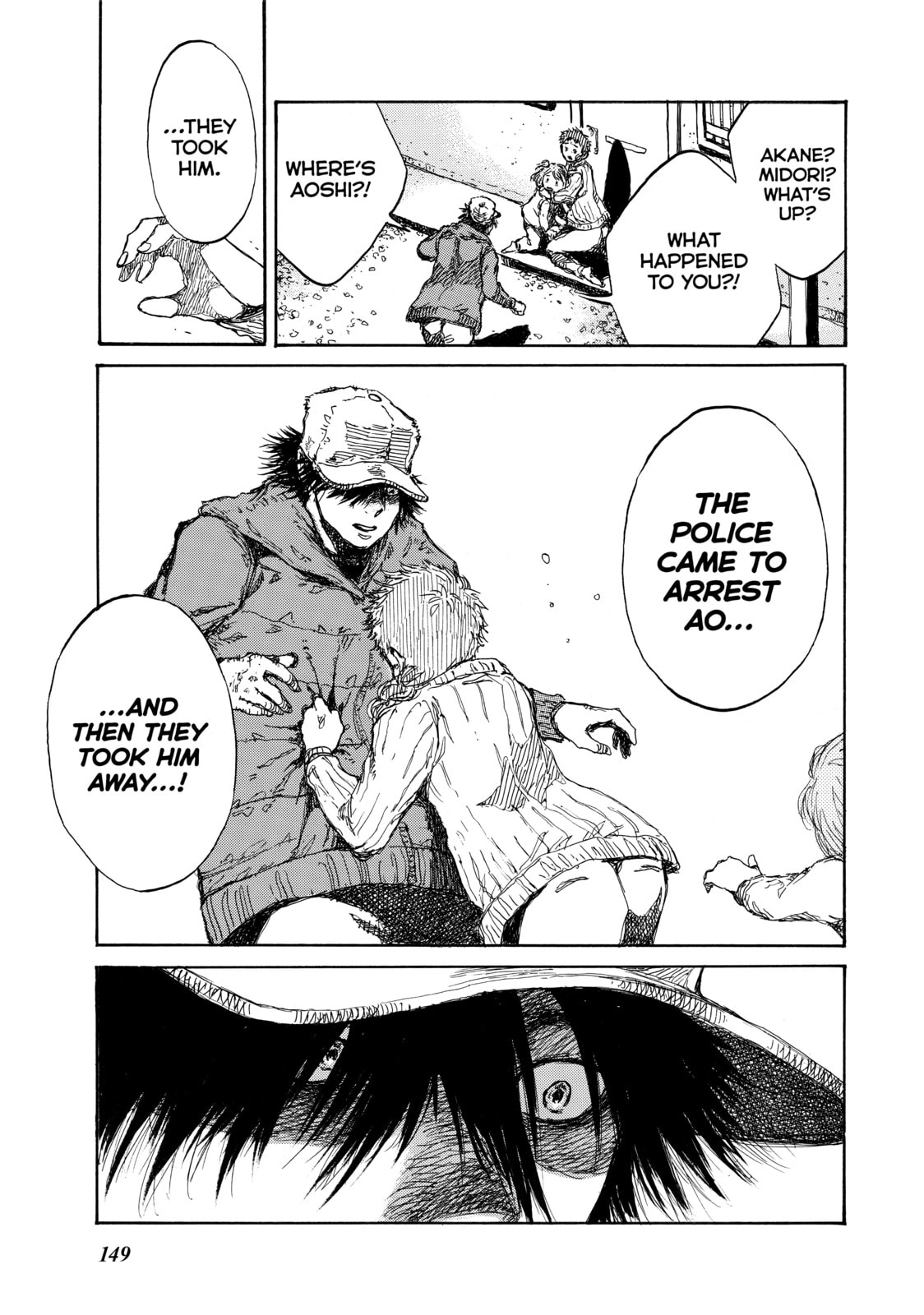 Read Back When You Called Us Devils chapter 108 image 16 on Lezhin