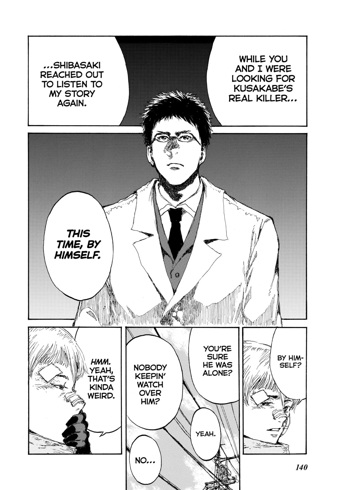 Read Back When You Called Us Devils chapter 108 image 7 on Lezhin