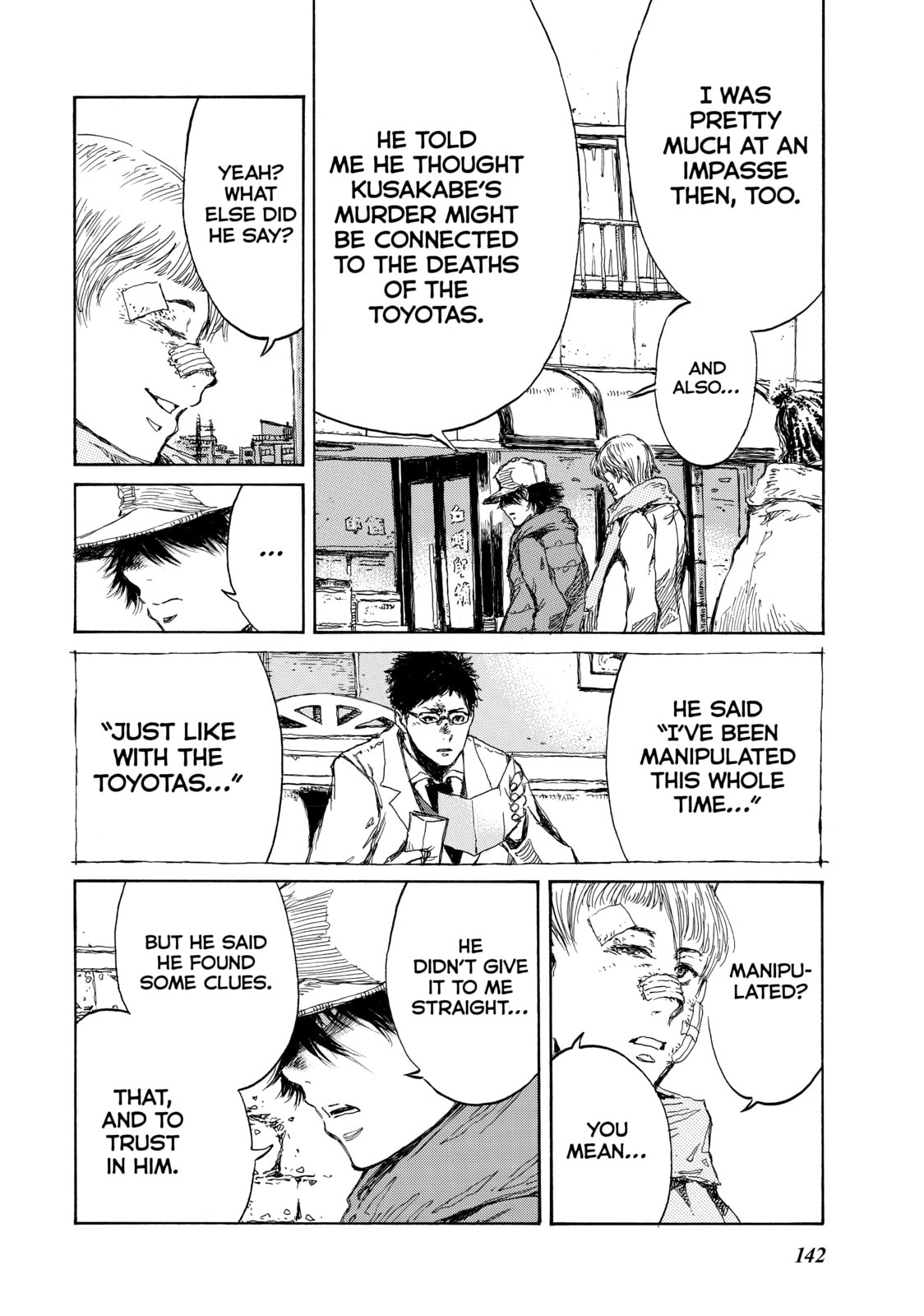 Read Back When You Called Us Devils chapter 108 image 9 on Lezhin