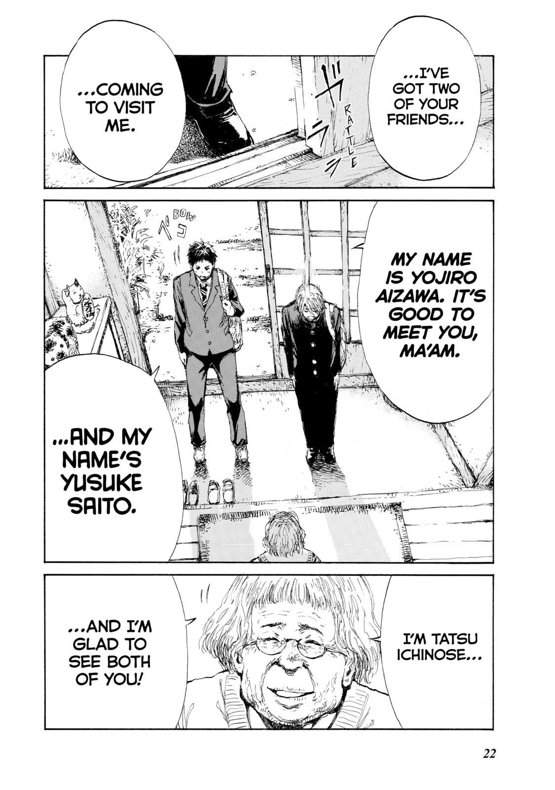 Read Back When You Called Us Devils chapter 11 image 1 on Lezhin