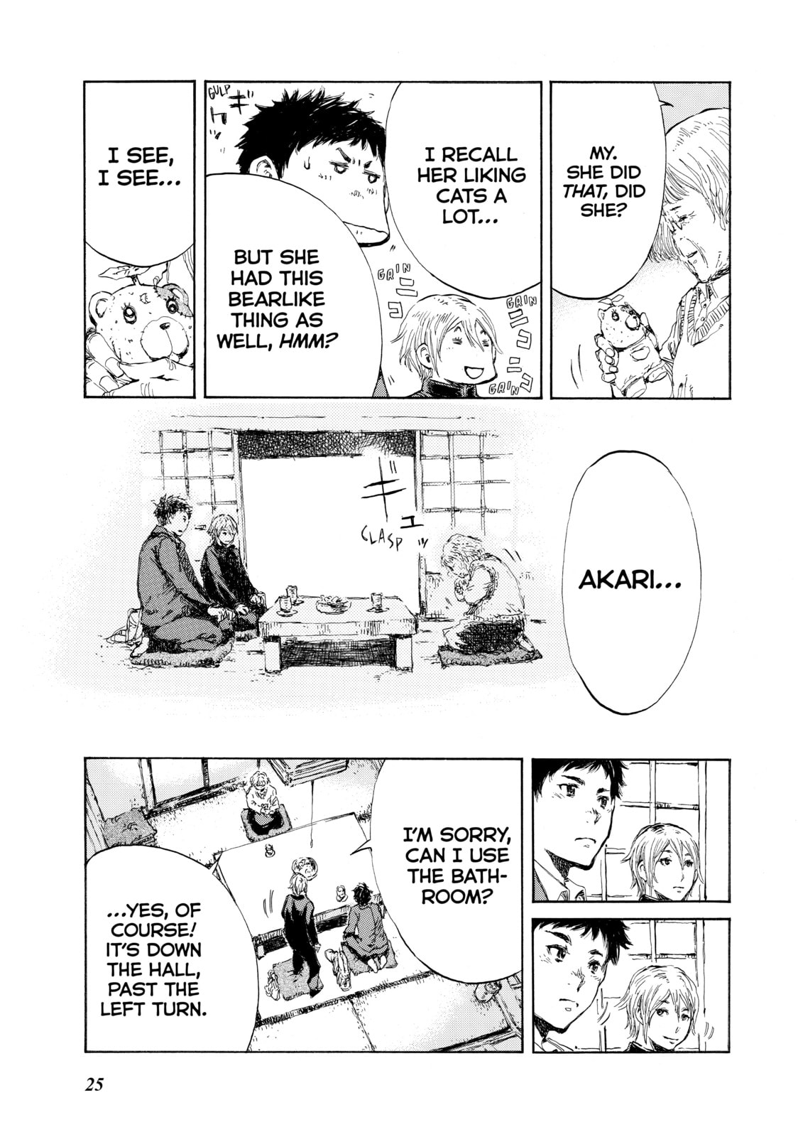 Read Back When You Called Us Devils chapter 11 image 4 on Lezhin