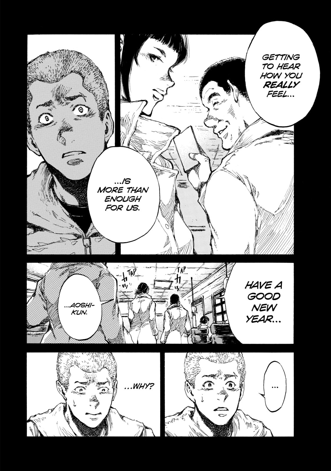 Read Back When You Called Us Devils chapter 110 image 1 on Lezhin