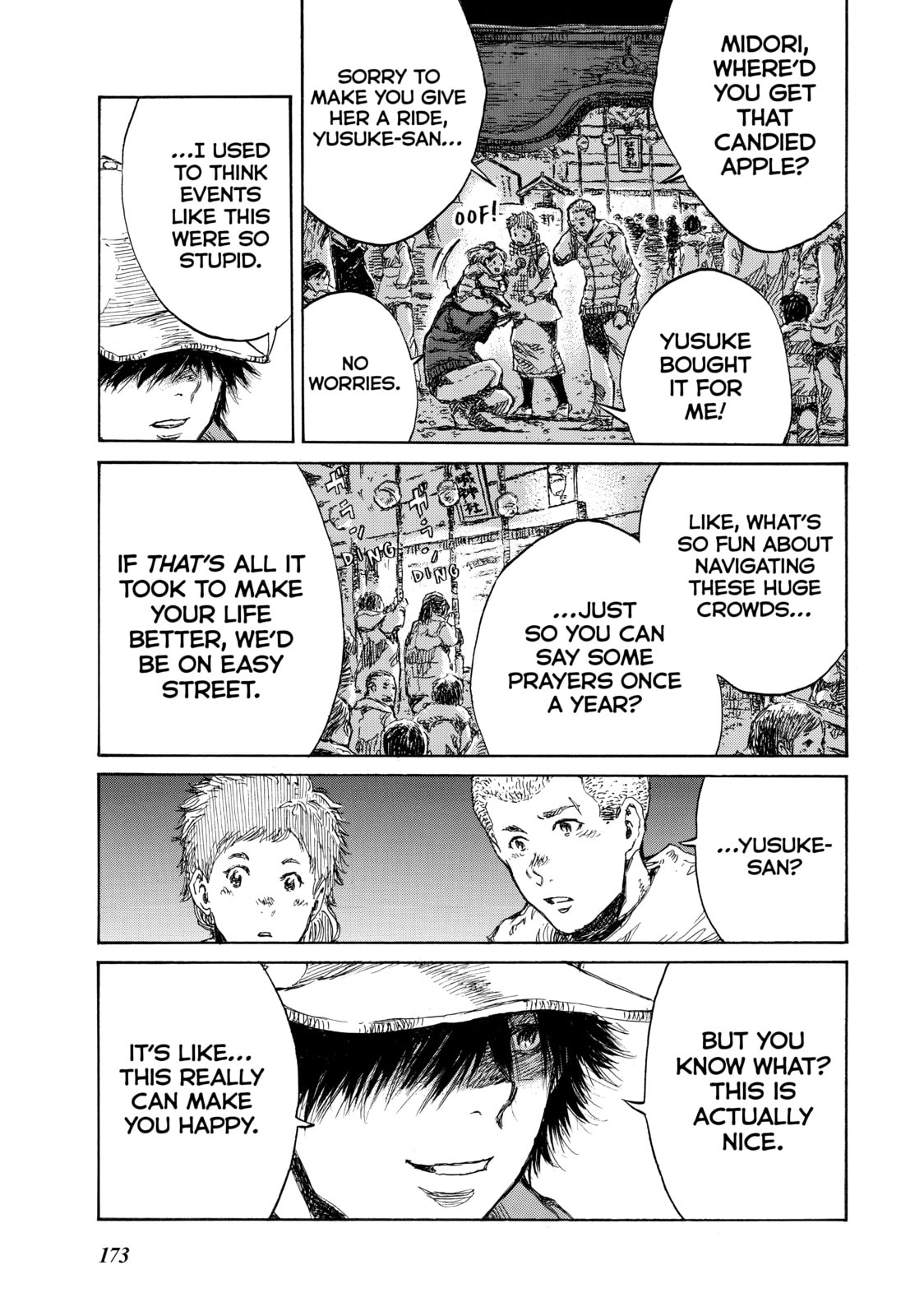 Read Back When You Called Us Devils chapter 110 image 12 on Lezhin