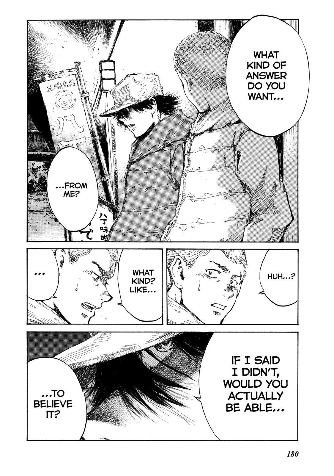 Read Back When You Called Us Devils chapter 110 image 19 on Lezhin