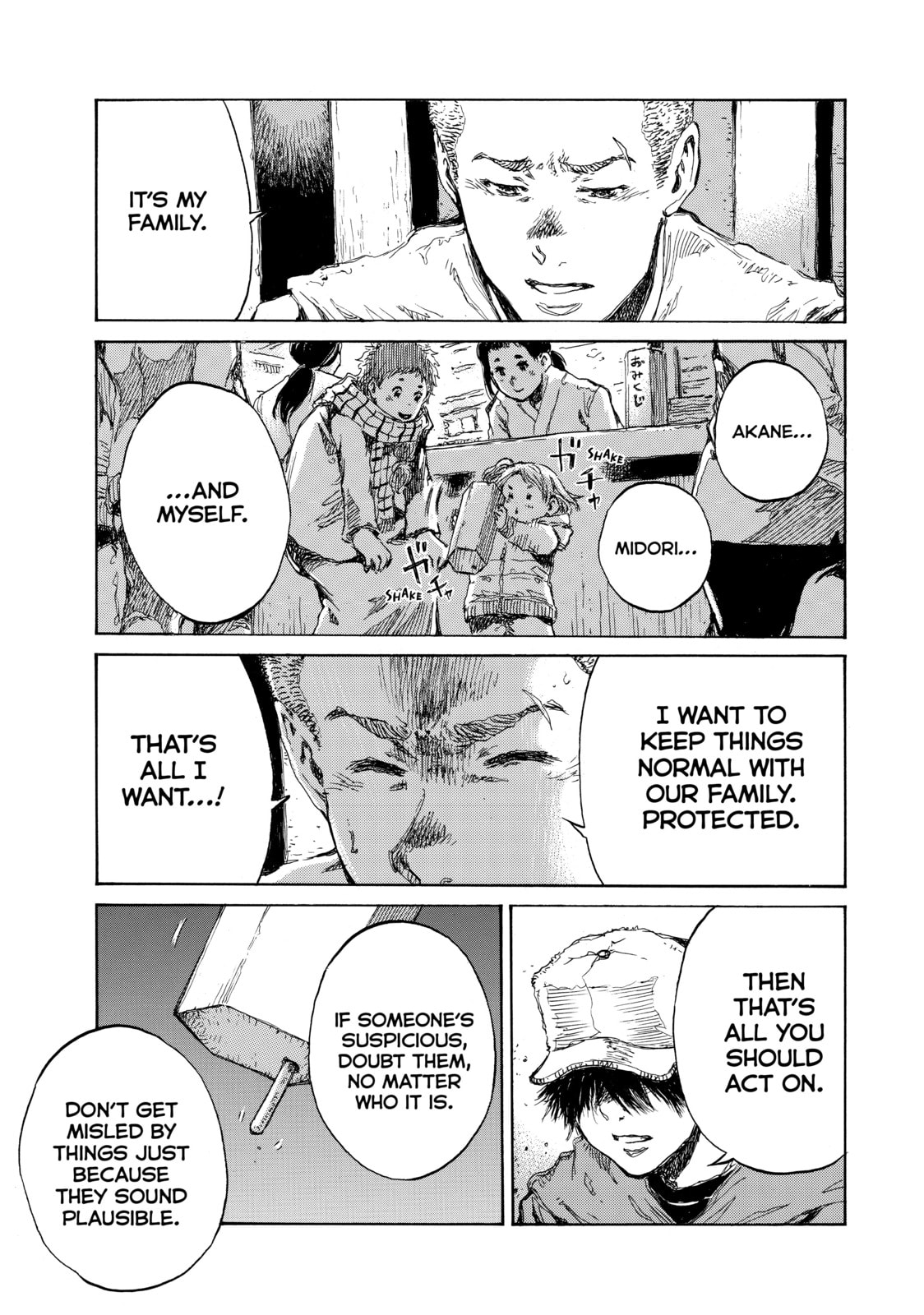 Read Back When You Called Us Devils chapter 110 image 22 on Lezhin