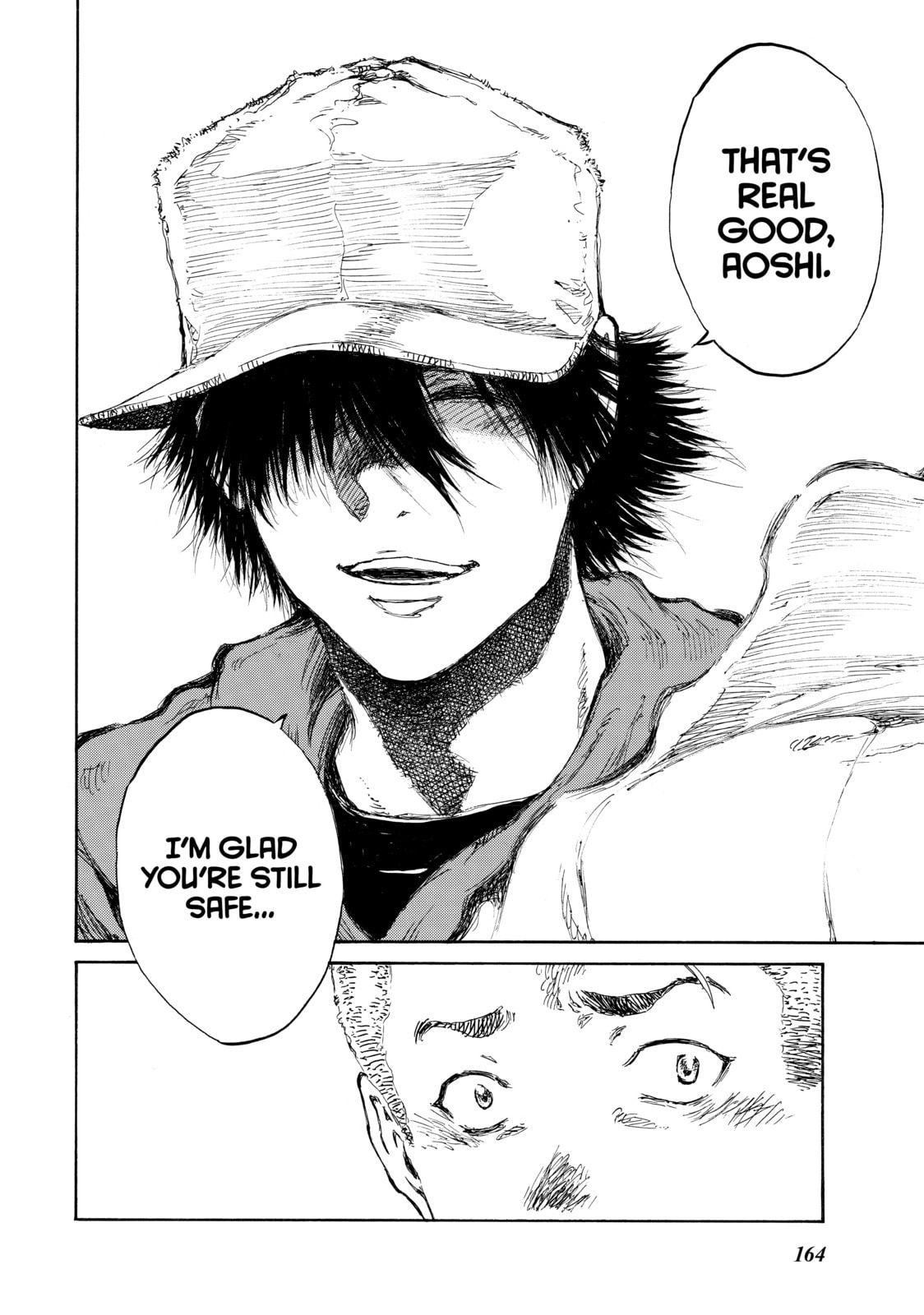 Read Back When You Called Us Devils chapter 110 image 3 on Lezhin